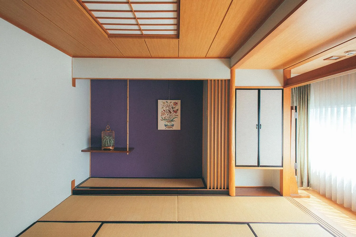 Kakegawa Grand Hotel