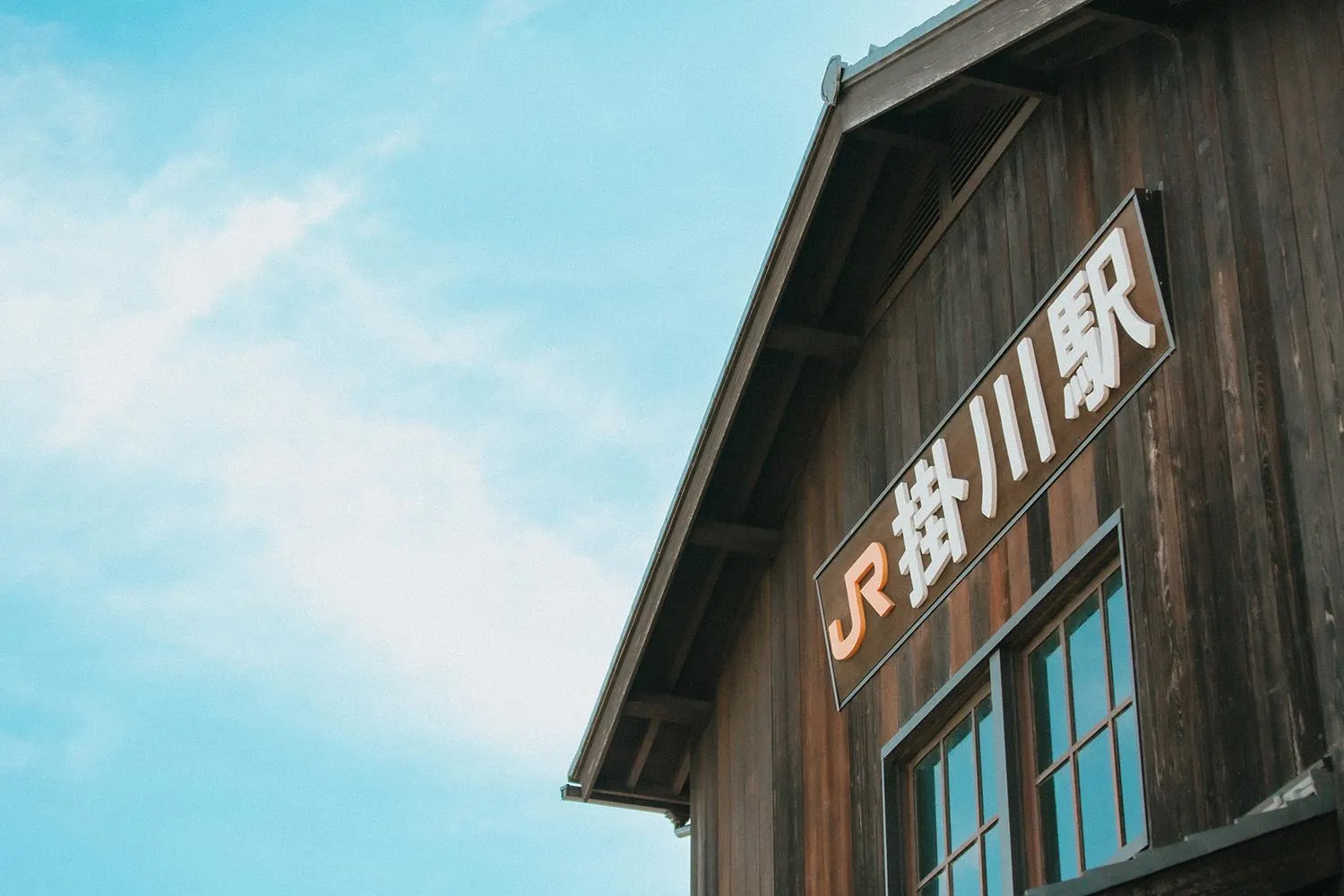 Nearby landmark in Kakegawa Grand Hotel