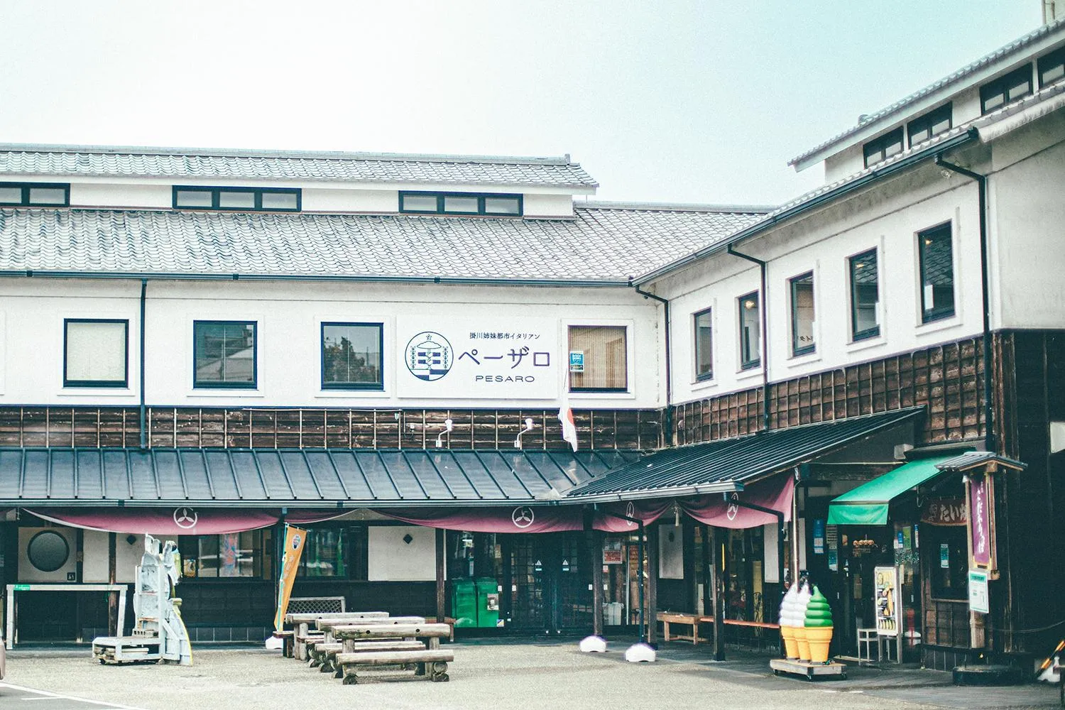 Kakegawa Grand Hotel