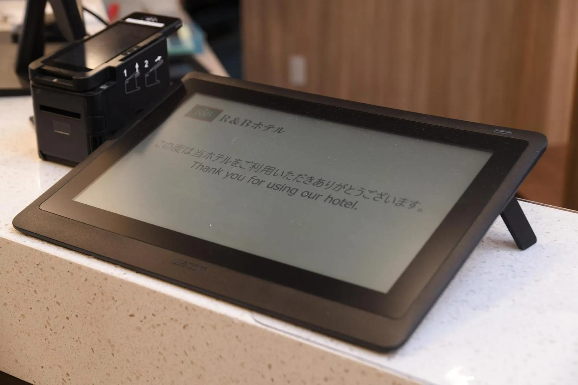 R&B Hotel Otsuka Eki Kitaguchi - Vacation STAY 14221v