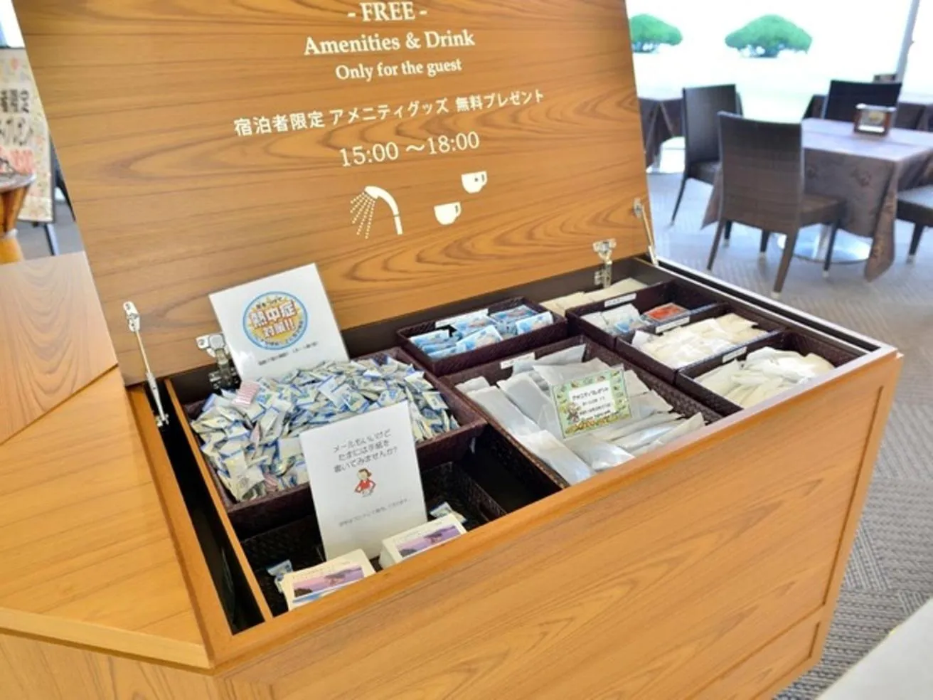 Lobby or reception in Shodoshima International Hotel