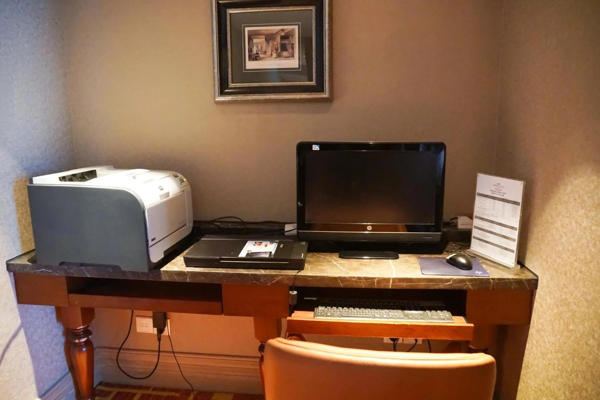 Other in Crowne Plaza Nanchang Riverside by IHG