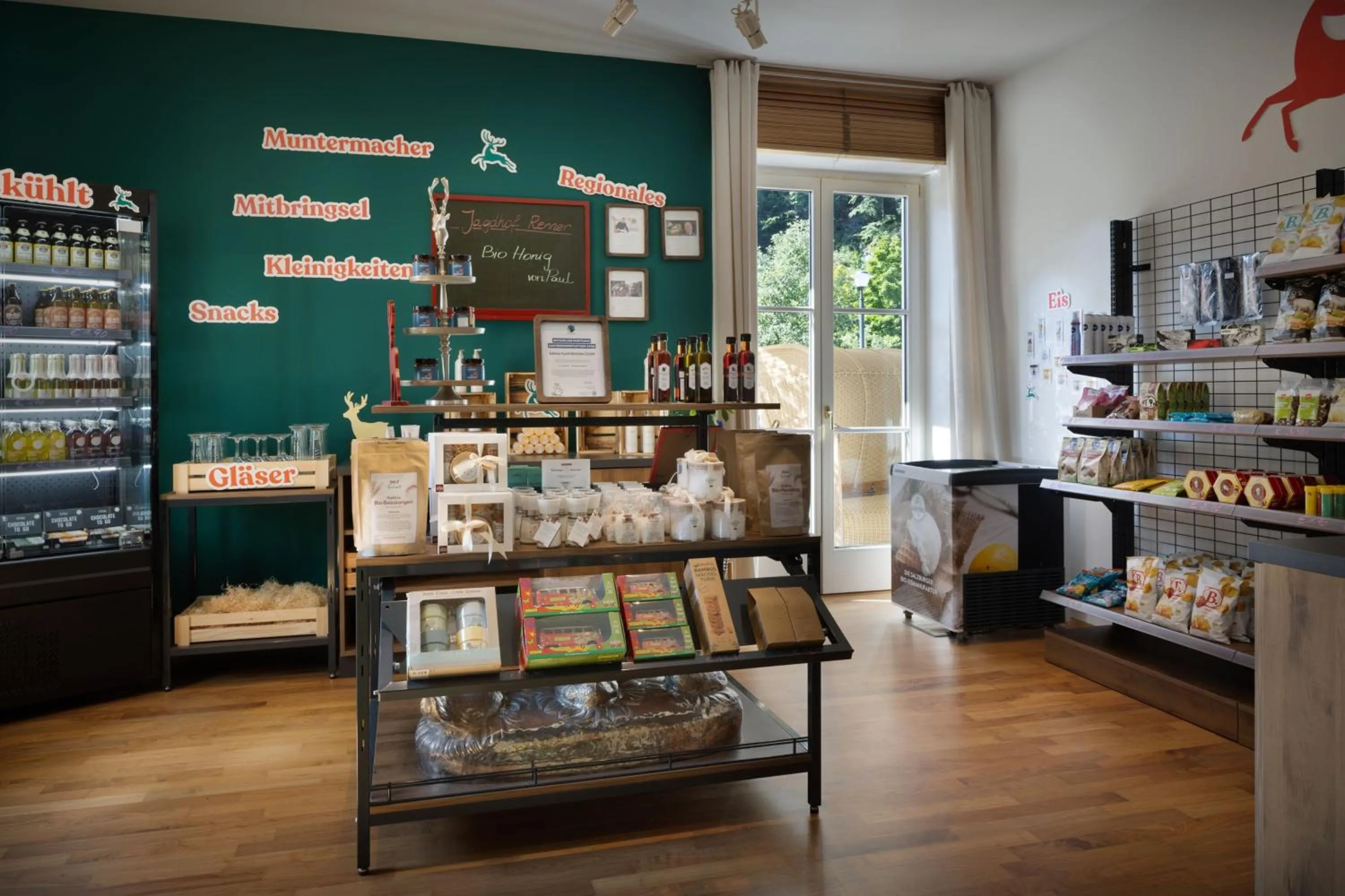 Other in Arabella Jagdhof Resort am Fuschlsee, a Tribute Portfolio Hotel