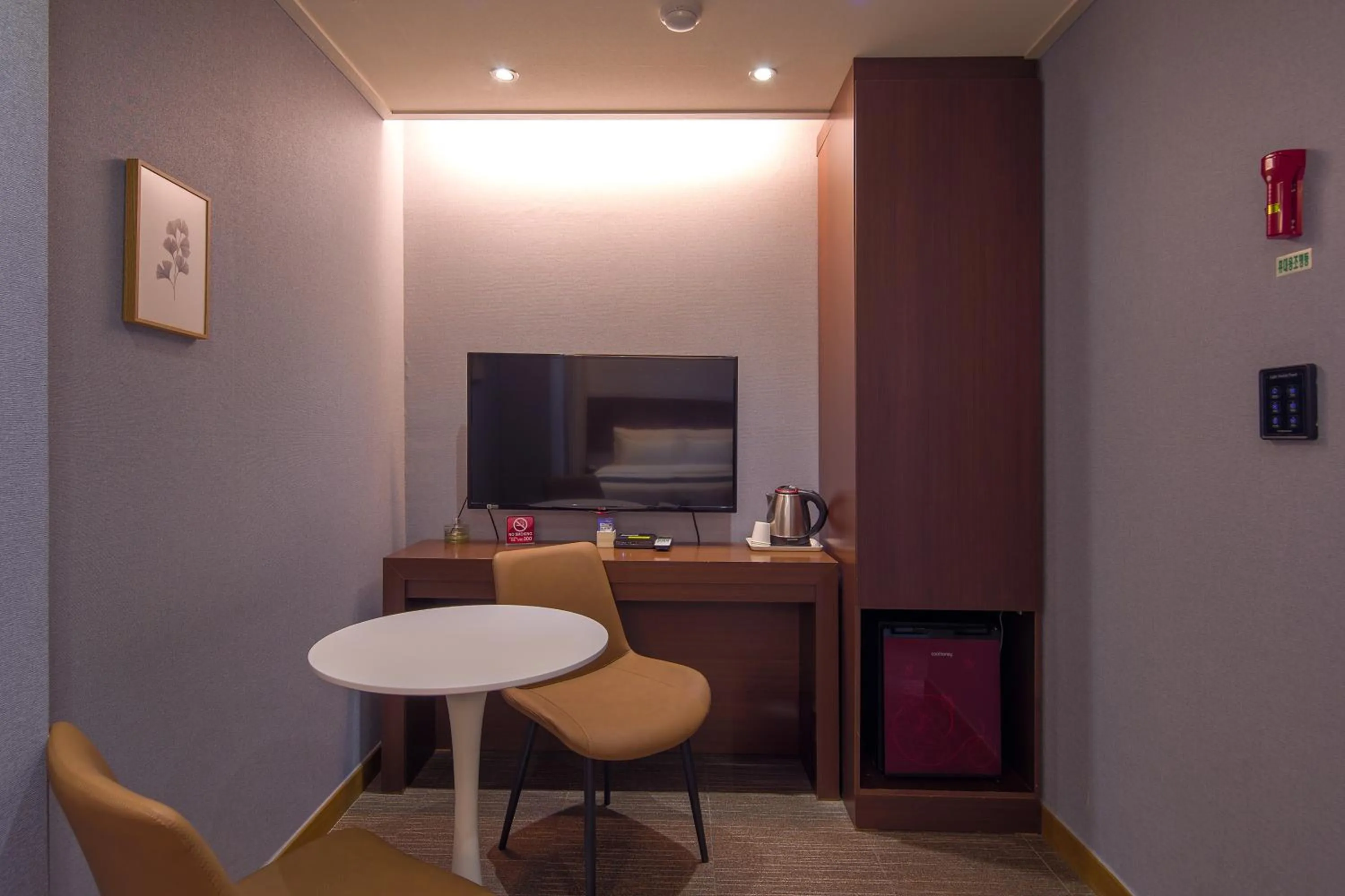 Decorative detail in Namsan Hill Hotel