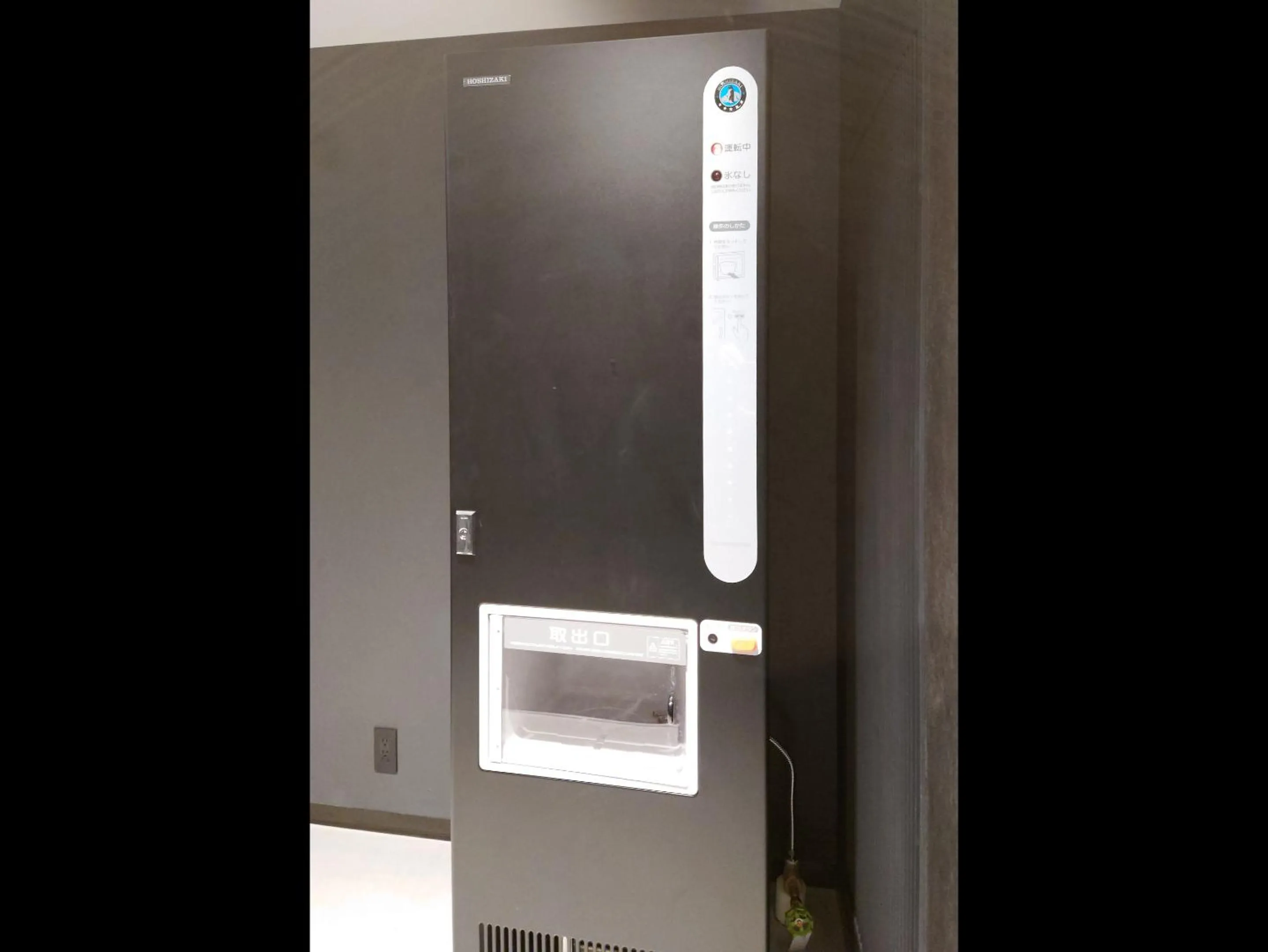 Area and facilities in Granbell Hotel Osaka