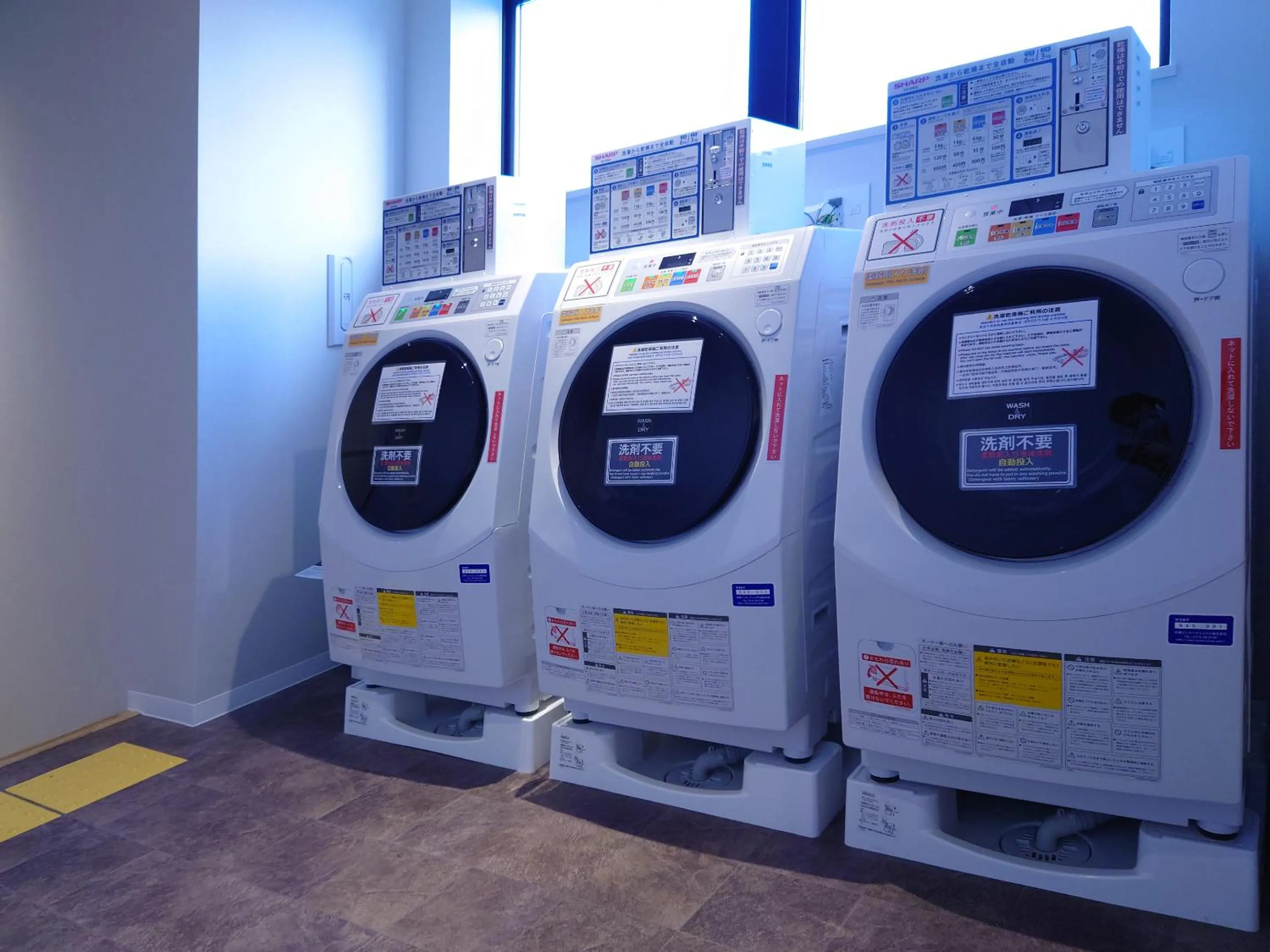 Area and facilities in Granbell Hotel Osaka