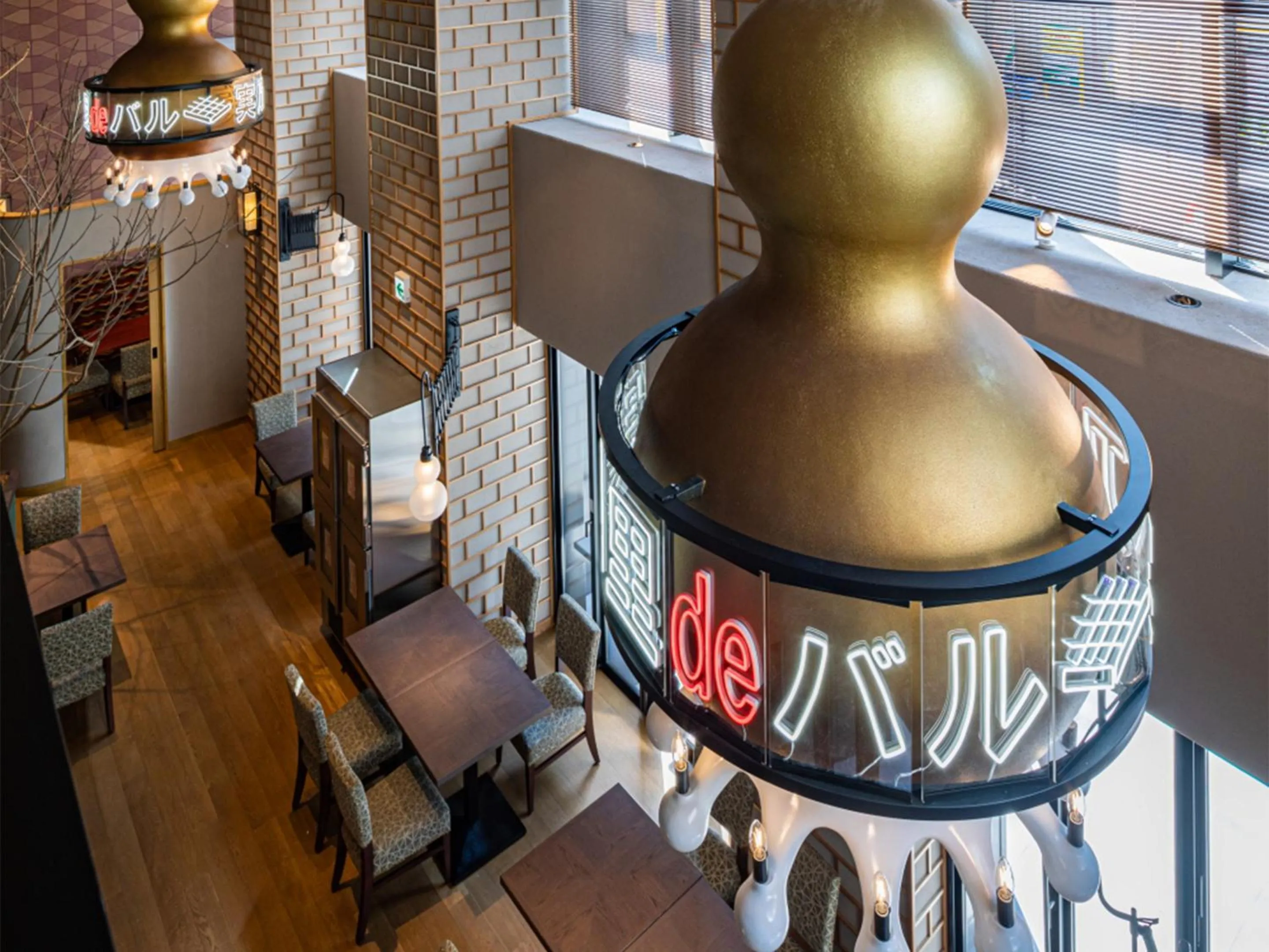 Restaurant/places to eat in Granbell Hotel Osaka