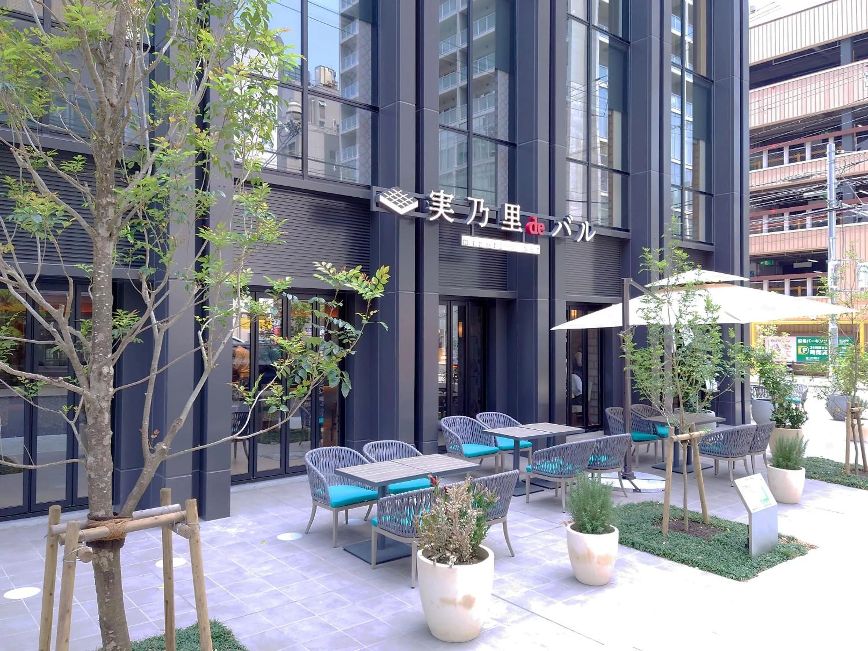 Restaurant/places to eat in Granbell Hotel Osaka