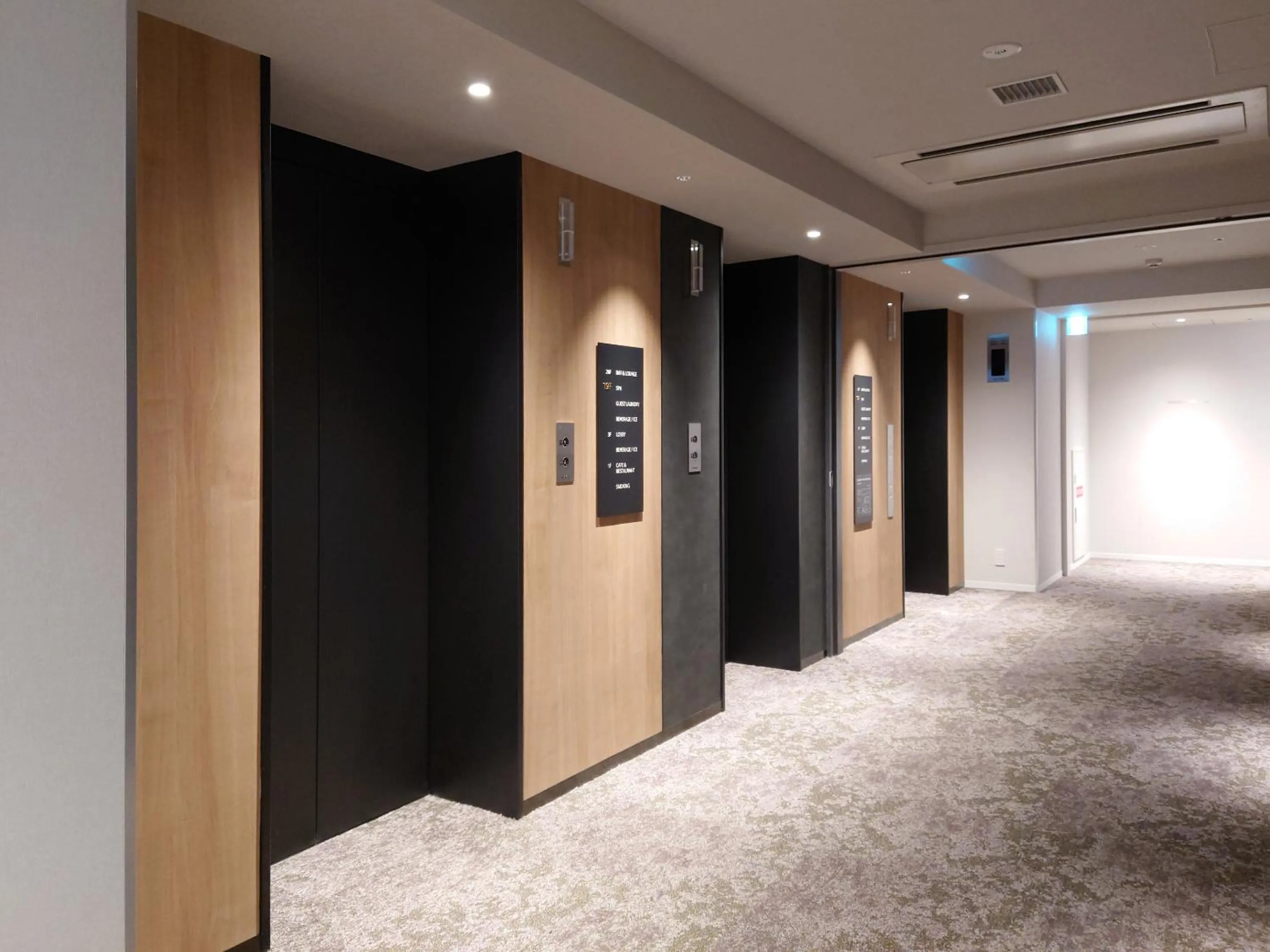 Area and facilities in Granbell Hotel Osaka