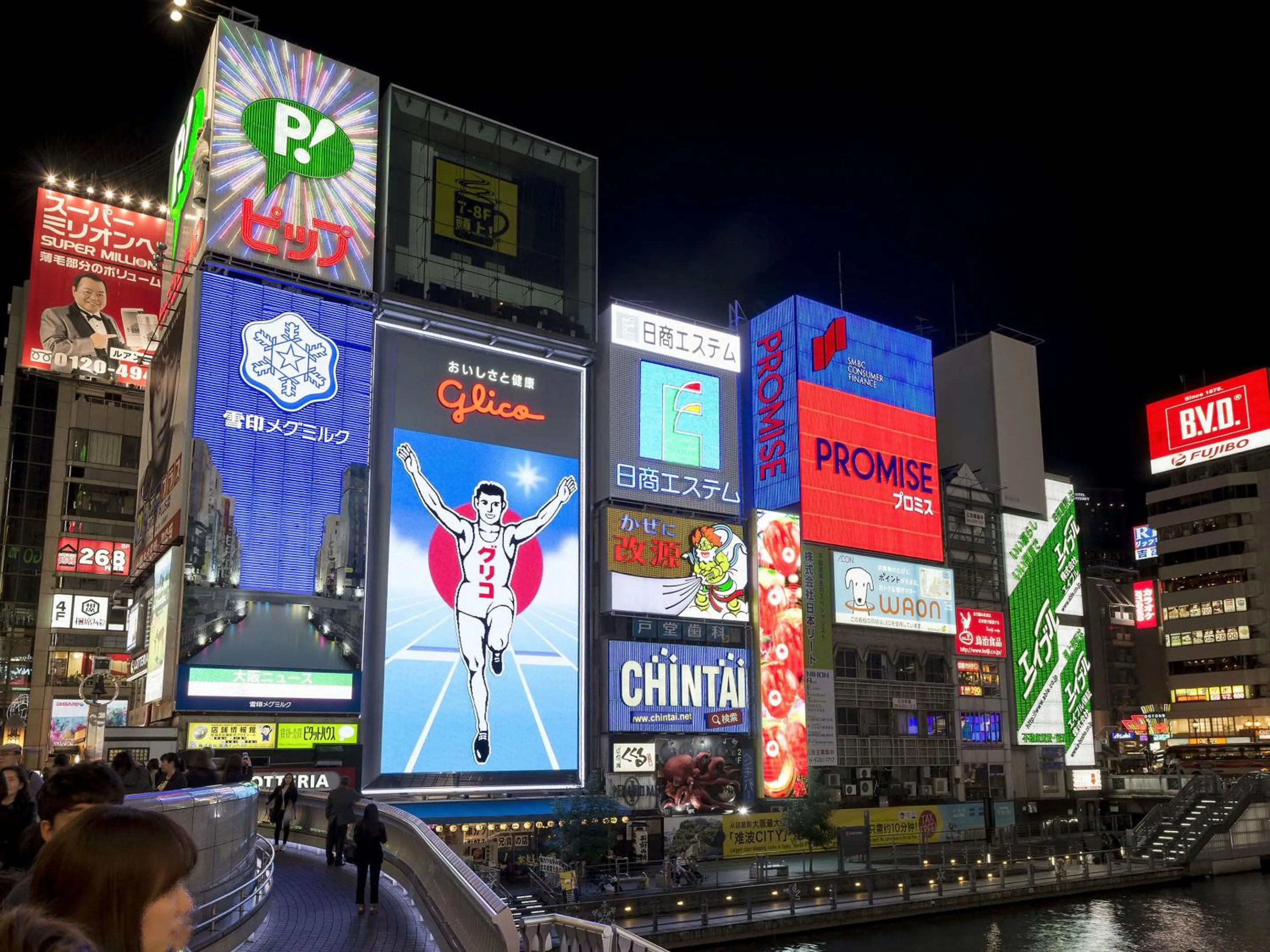 Nearby landmark in Granbell Hotel Osaka