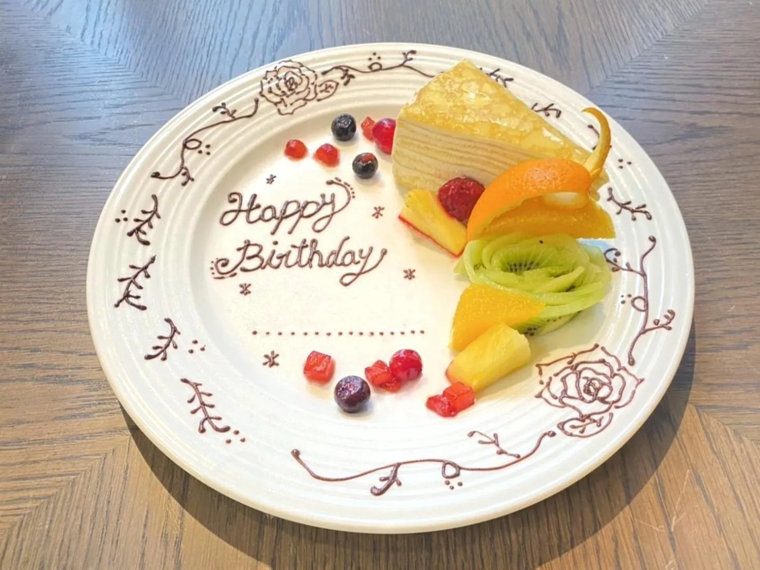 Restaurant/places to eat in Granbell Hotel Osaka