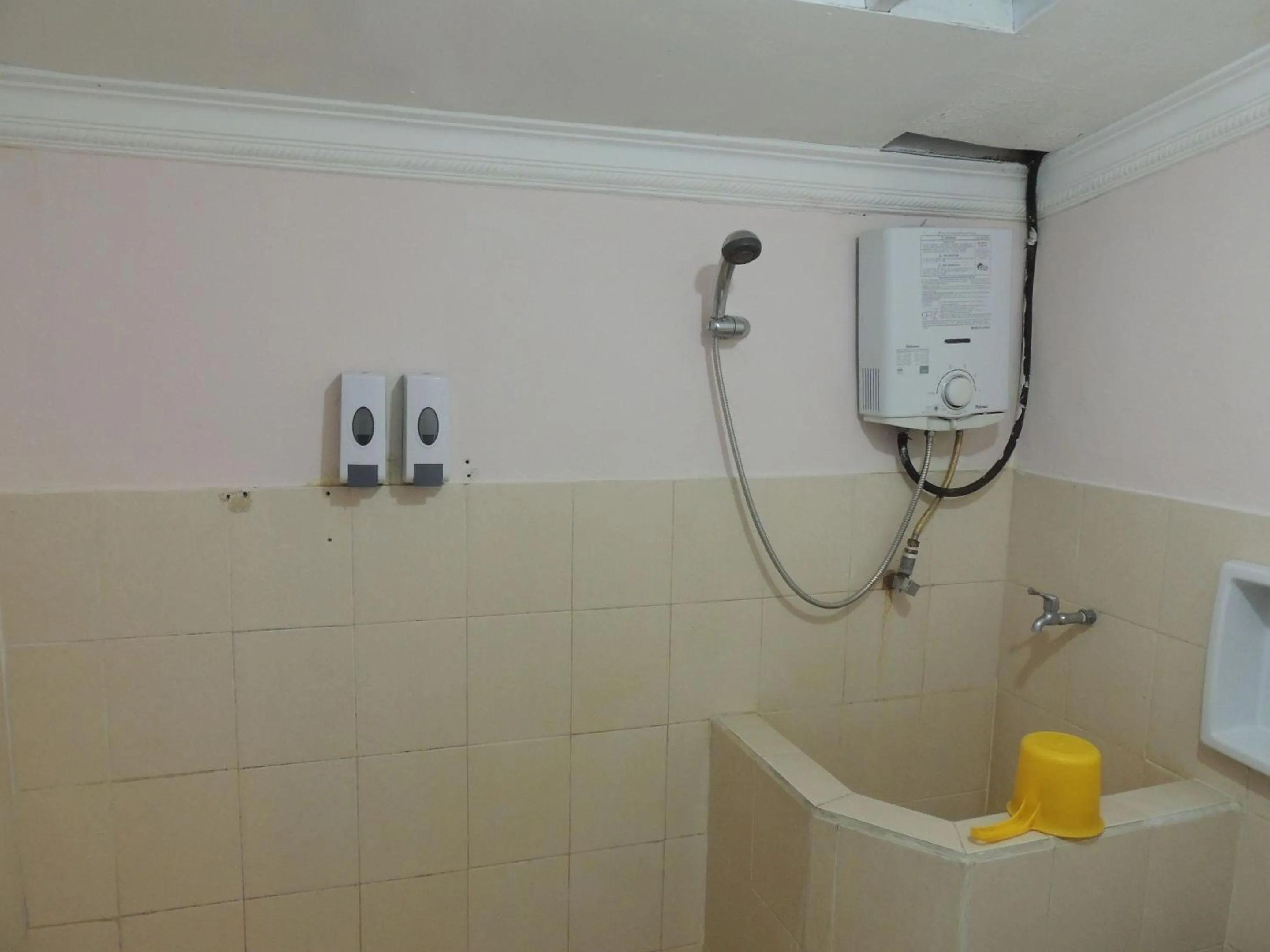 Bathroom in Resort Agrowisata Perkebunan Tambi