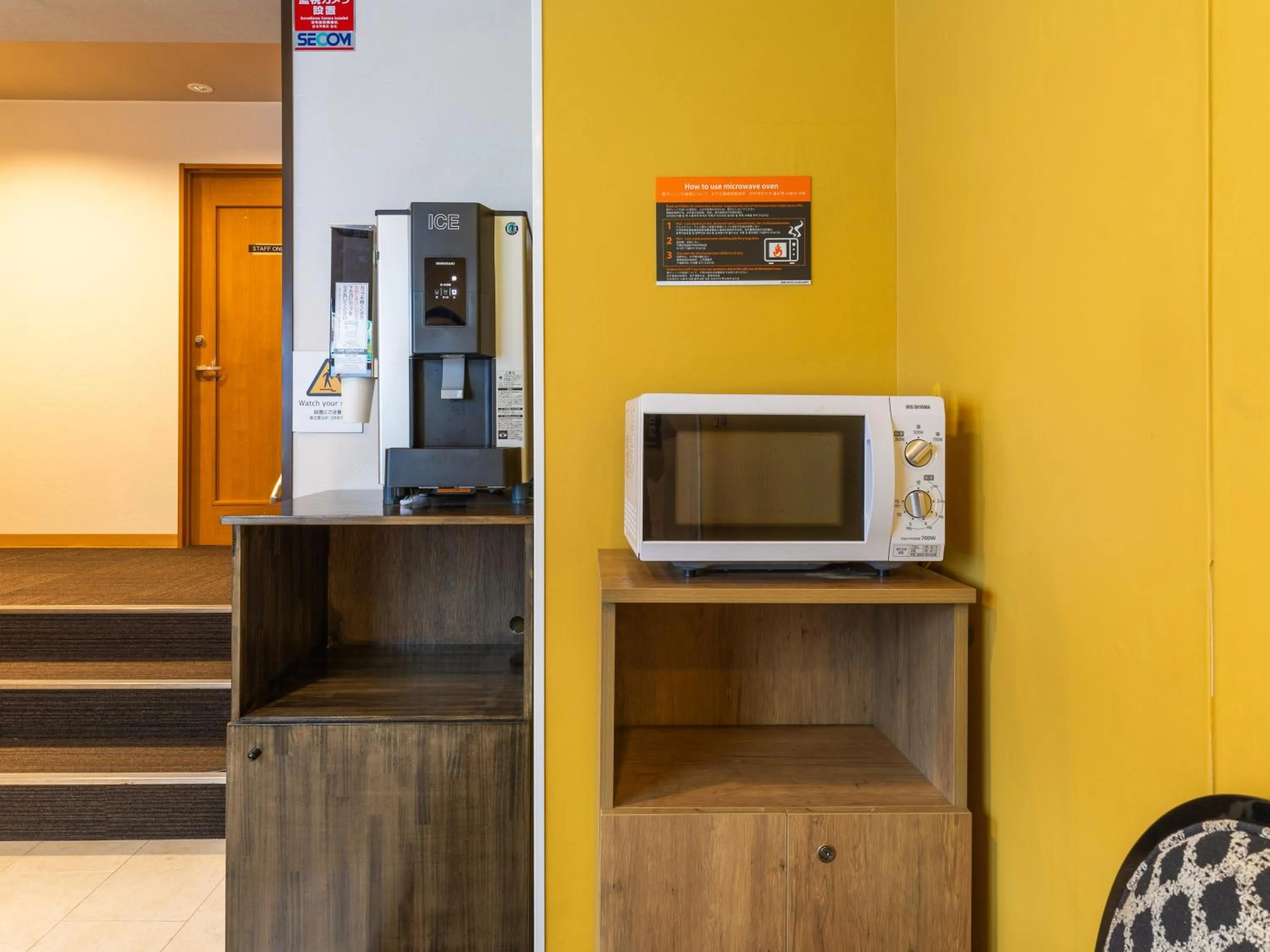 microwave in APA Hotel Chibachuo Ekimae