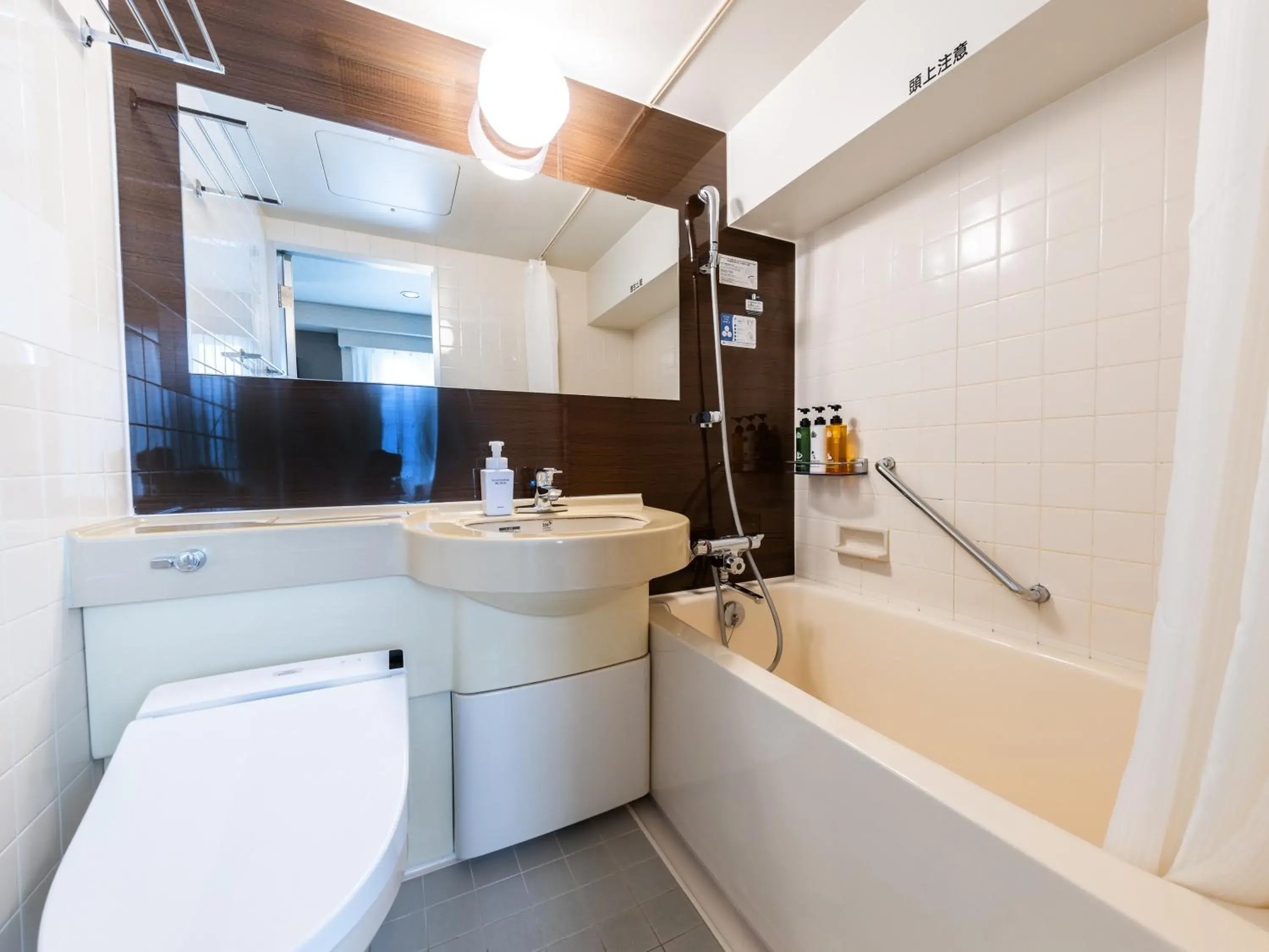 Double Room in APA Hotel Chibachuo Ekimae Double Room in APA Hotel Chibachuo Ekimae