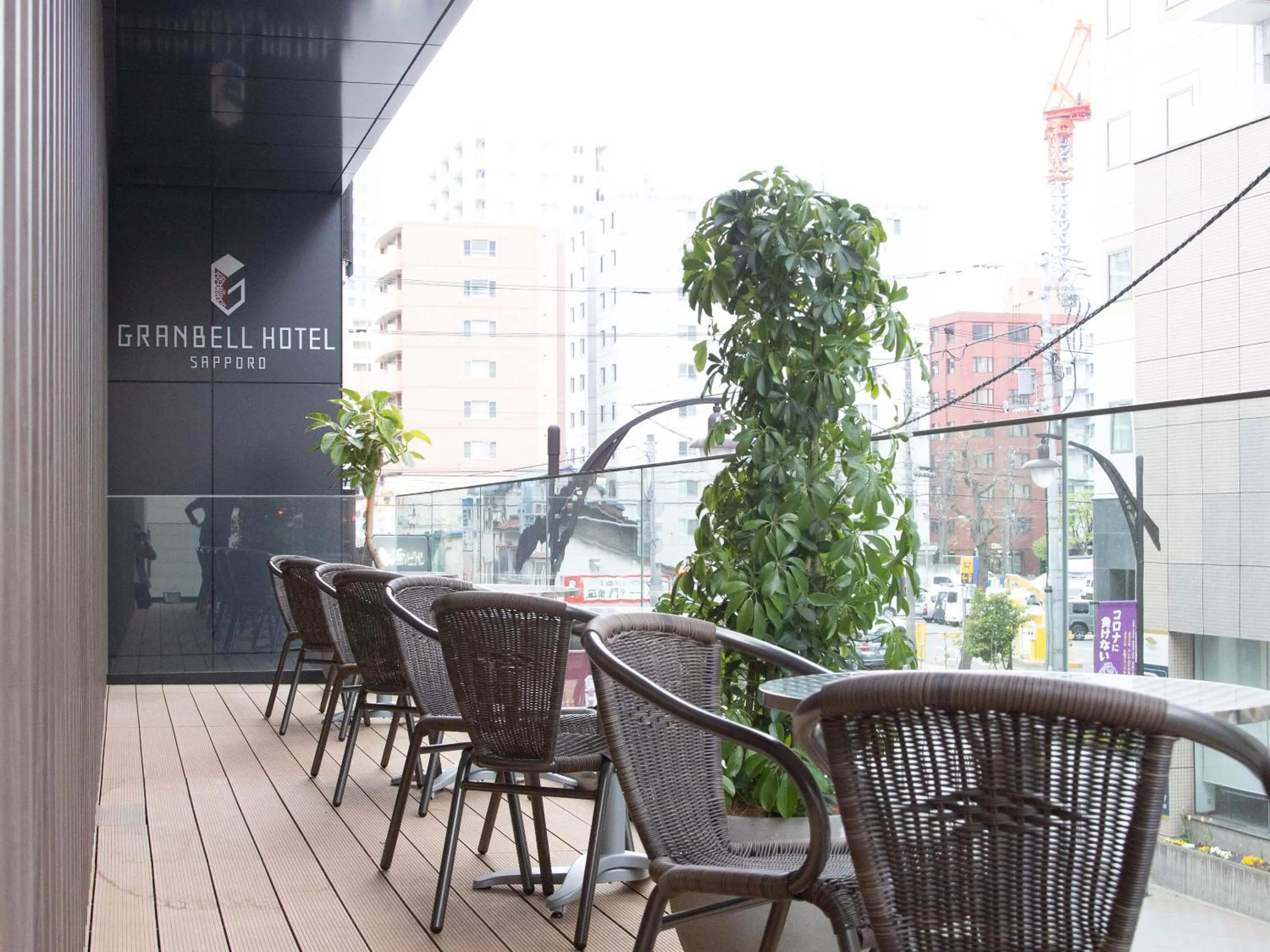 Balcony/Terrace in Granbell hotel Tanuki, Sapporo