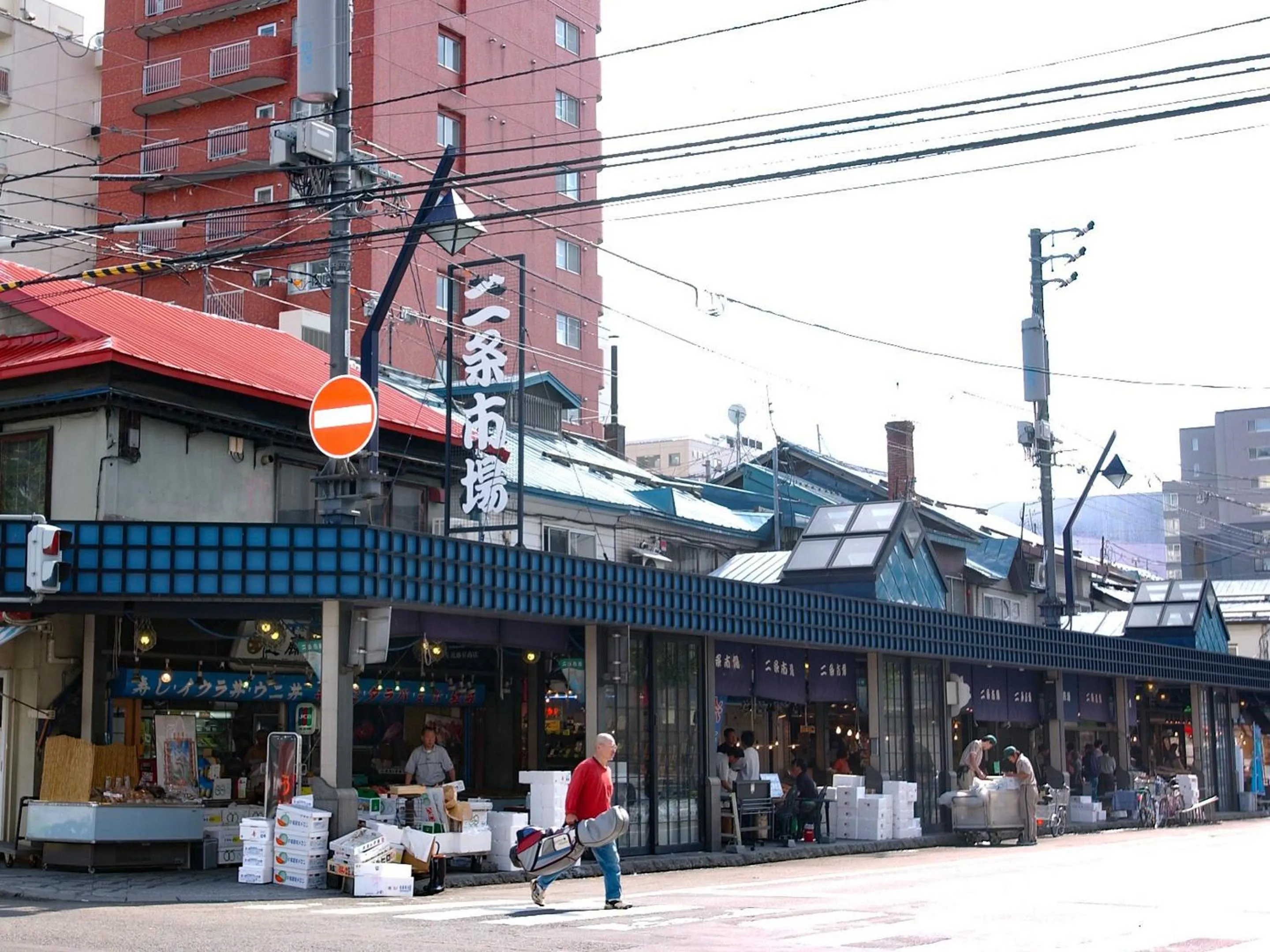 Nearby landmark in Granbell hotel Tanuki, Sapporo