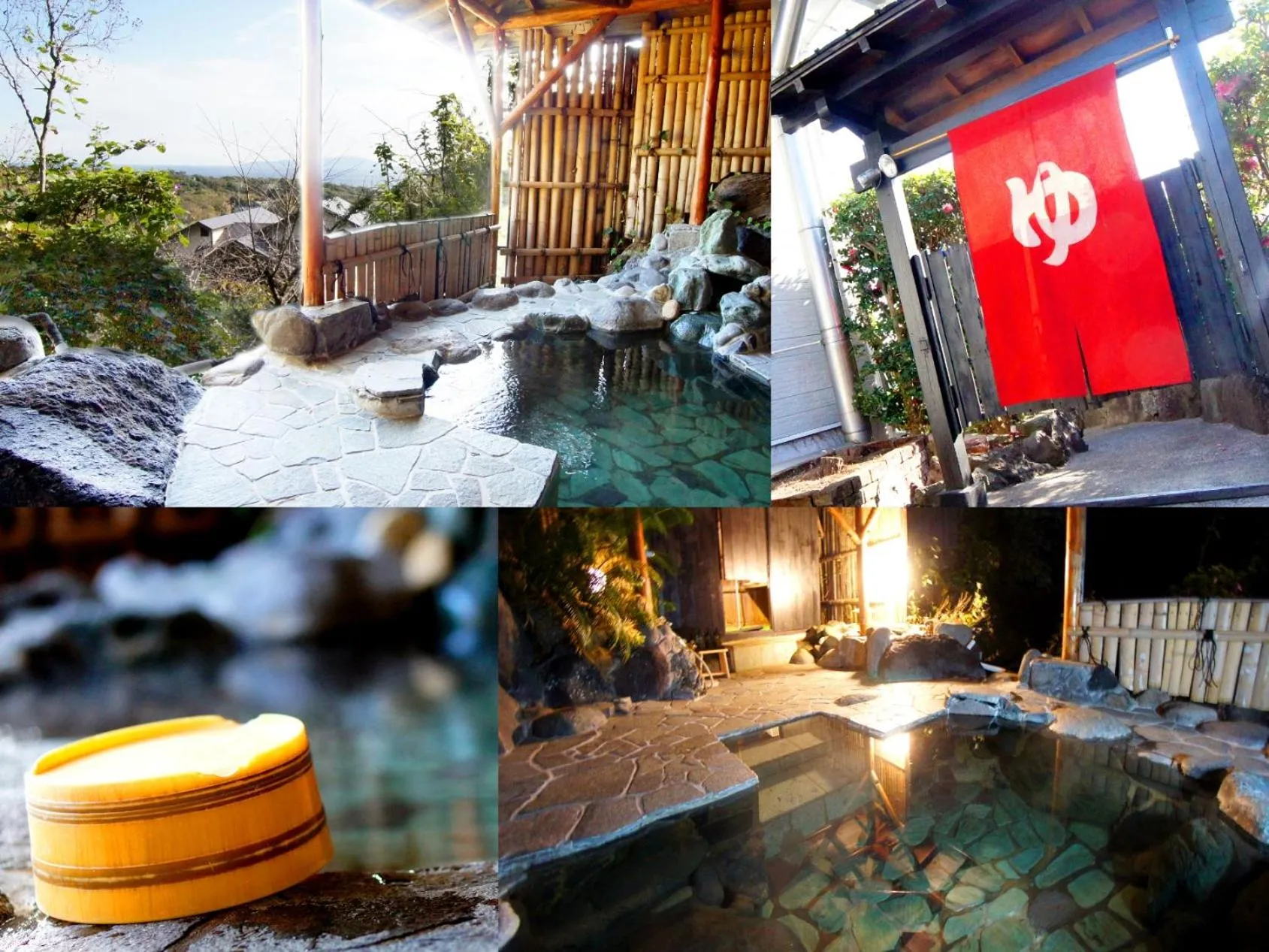 Property building in We Home Villa ～城ケ崎温泉～