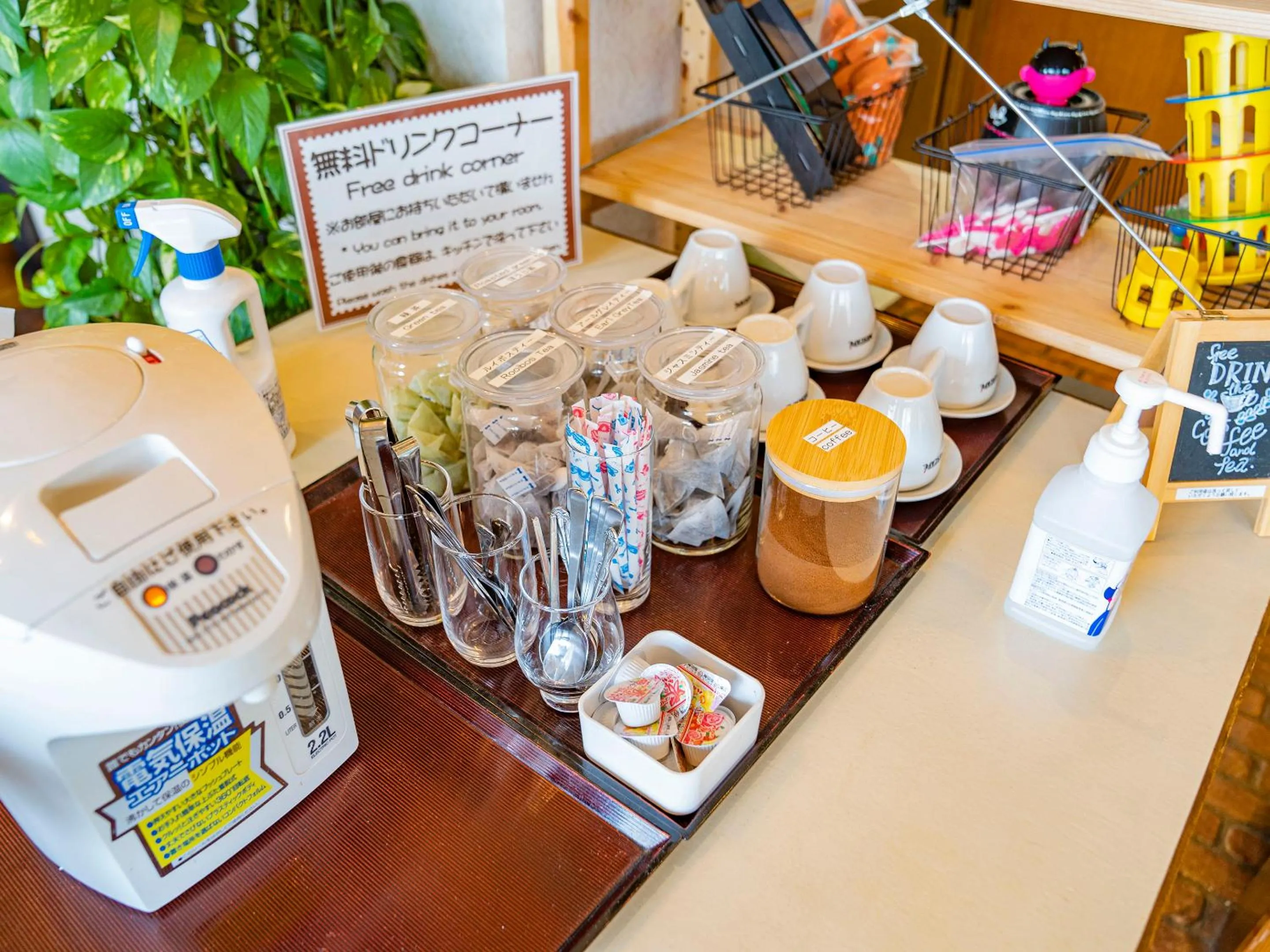 Communal lounge/ TV room in We Home Villa ～城ケ崎温泉～