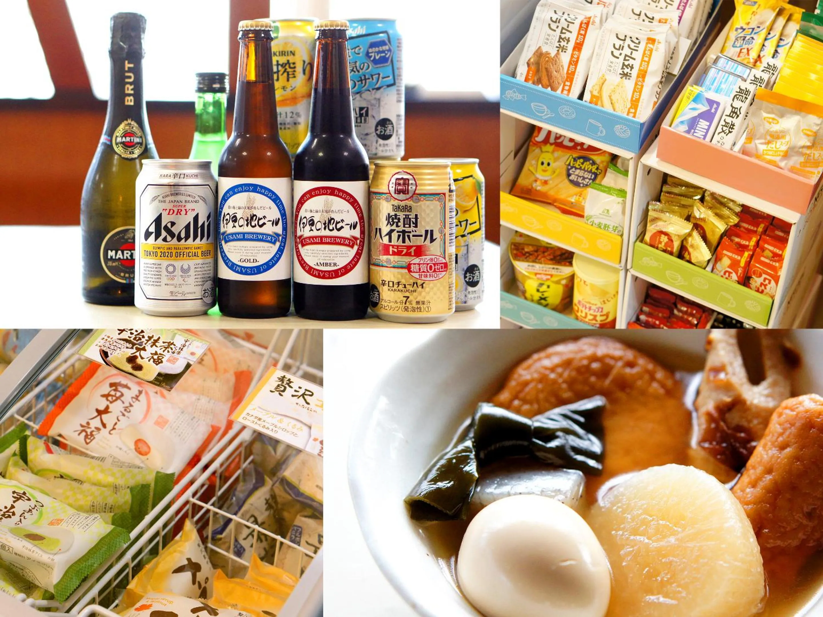 Property building in We Home Villa ～城ケ崎温泉～