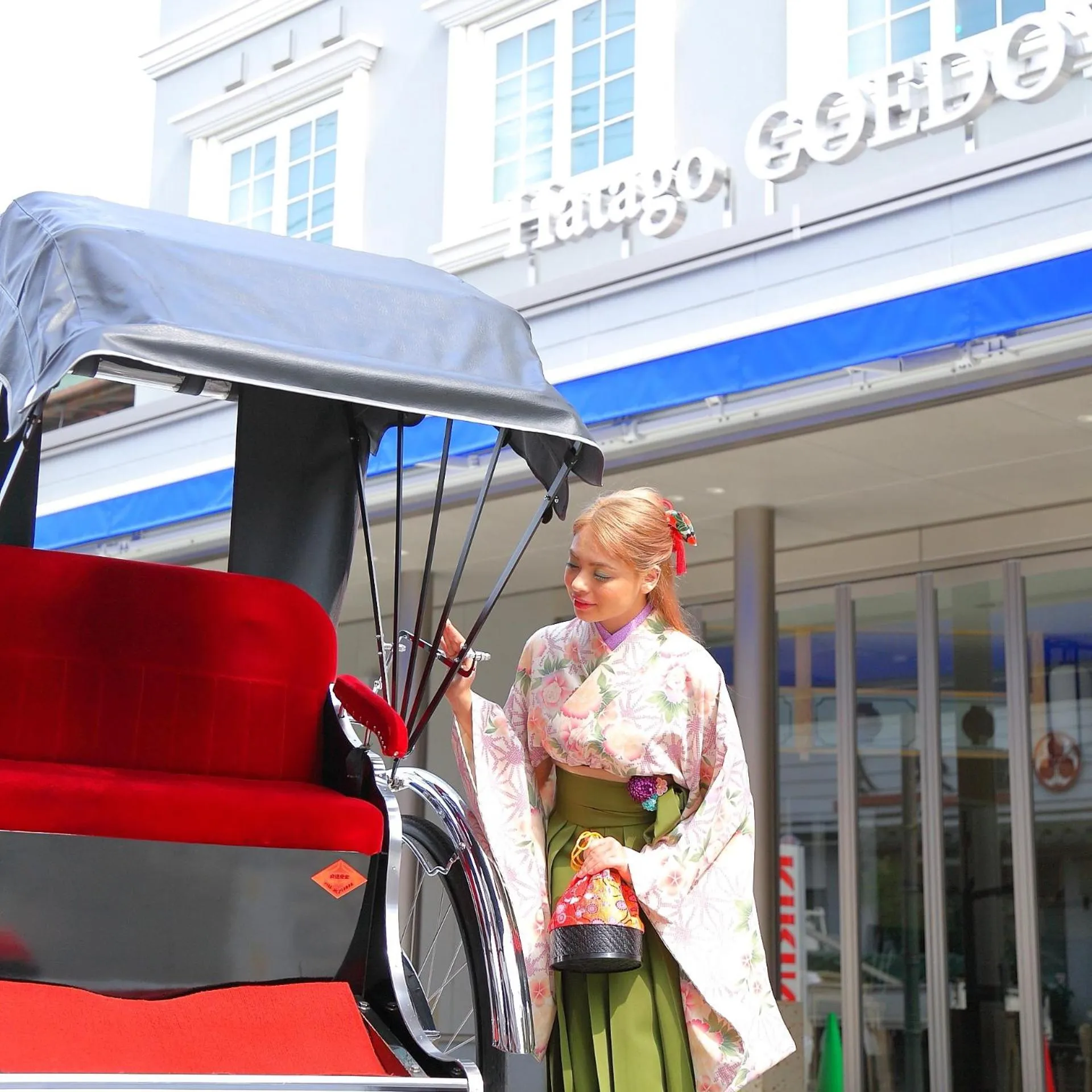 Activities in Hatago COEDOYA