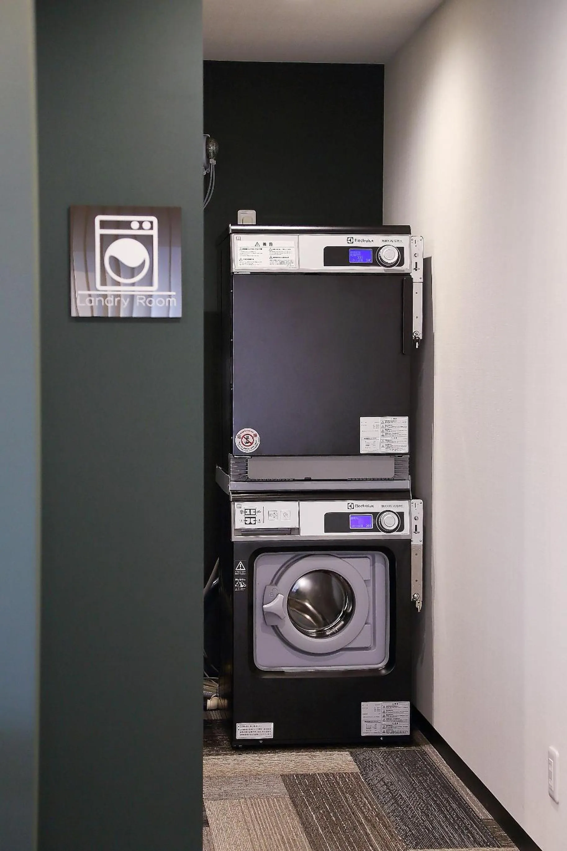 laundry in Hatago COEDOYA