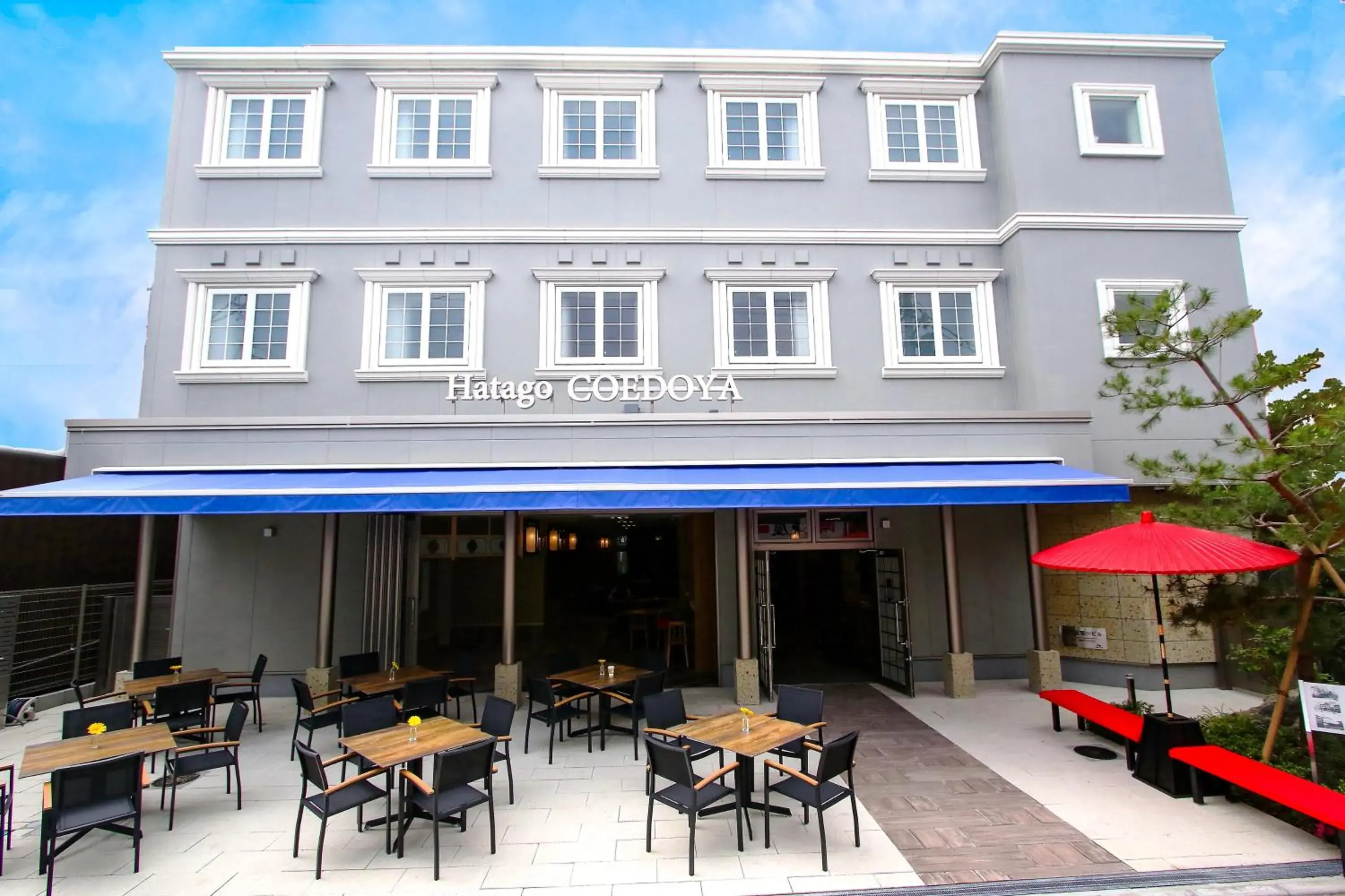 Hatago COEDOYA Hatago COEDOYA