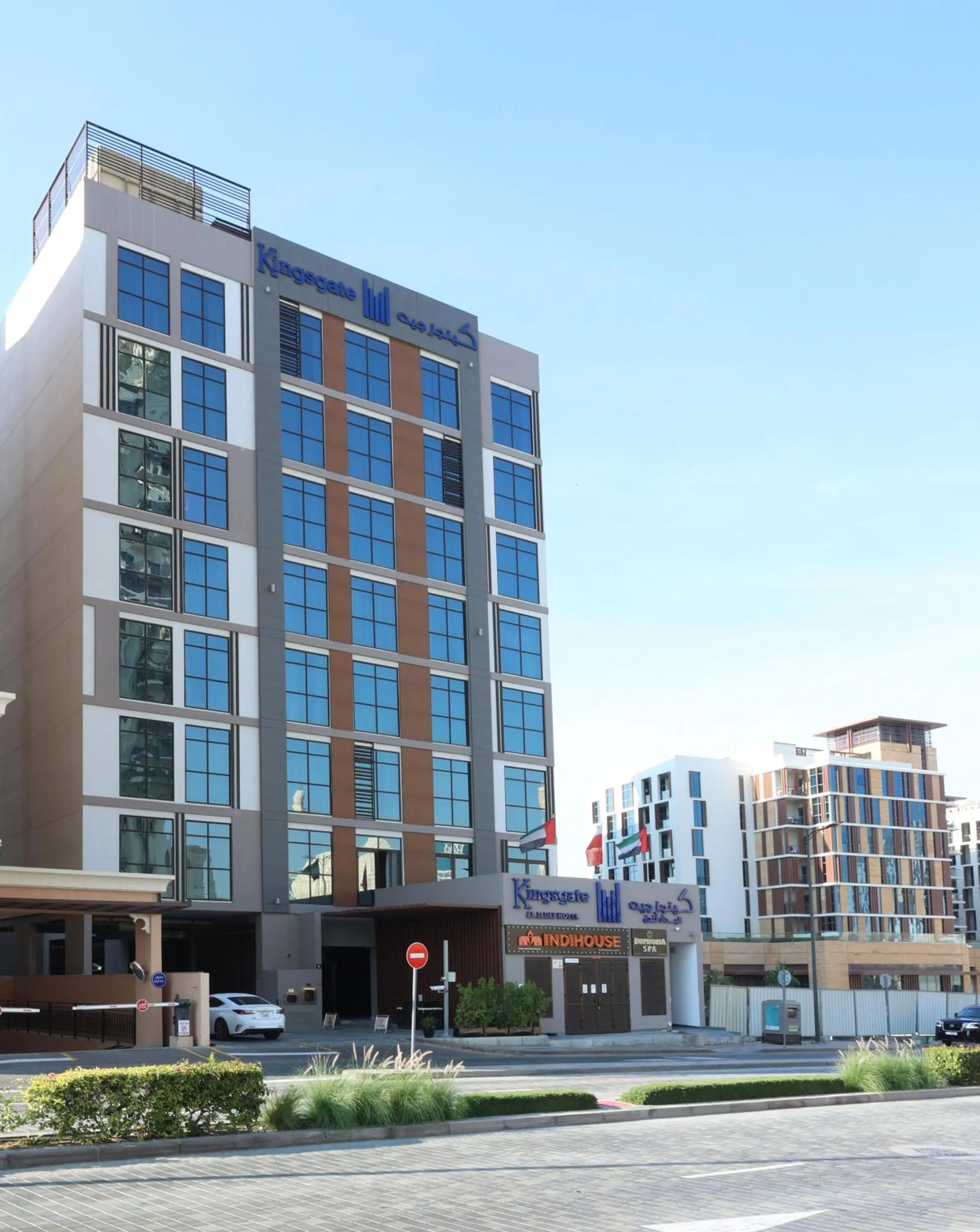 Property building in Kingsgate Al Jaddaf Hotel by Millennium