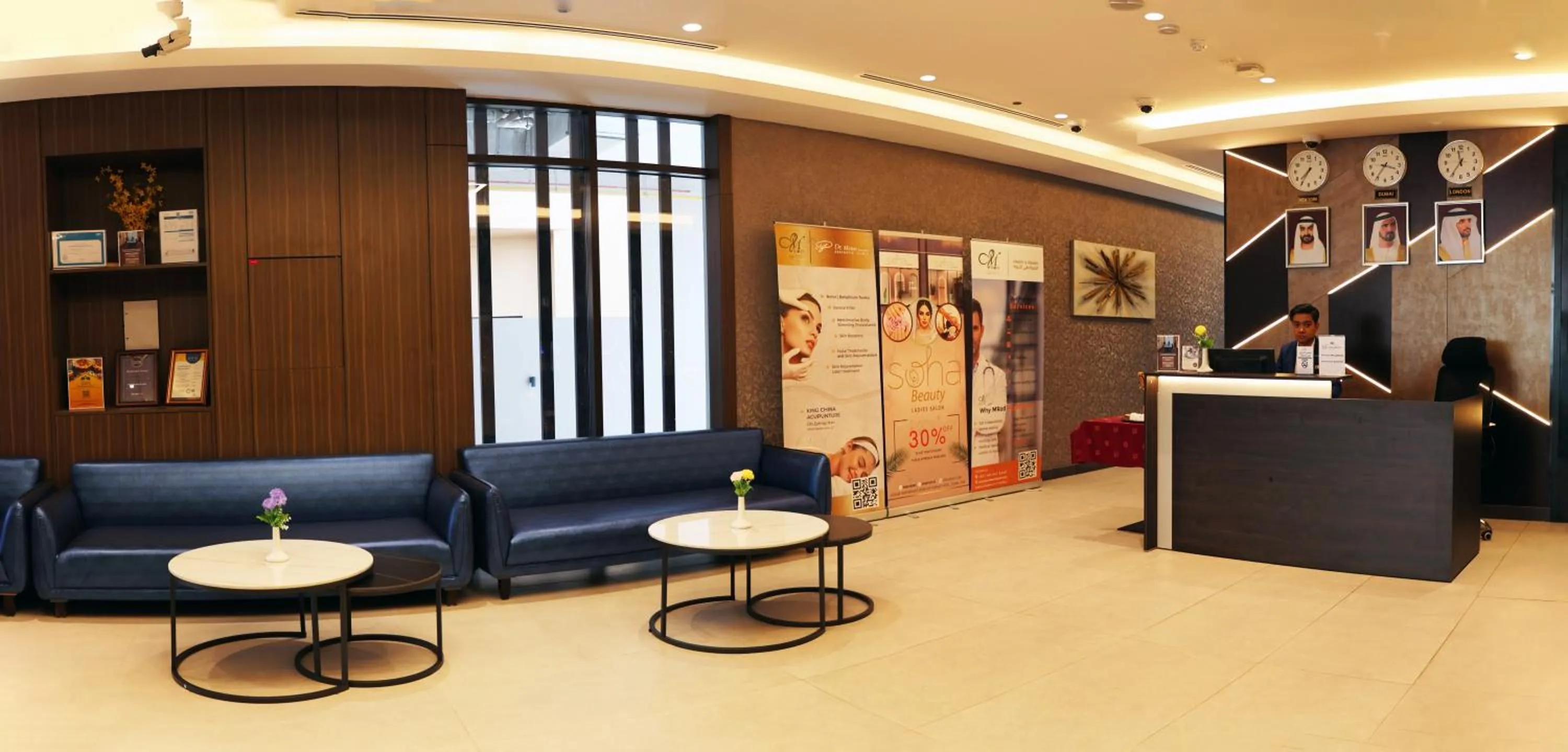 Lobby or reception in Kingsgate Al Jaddaf Hotel by Millennium