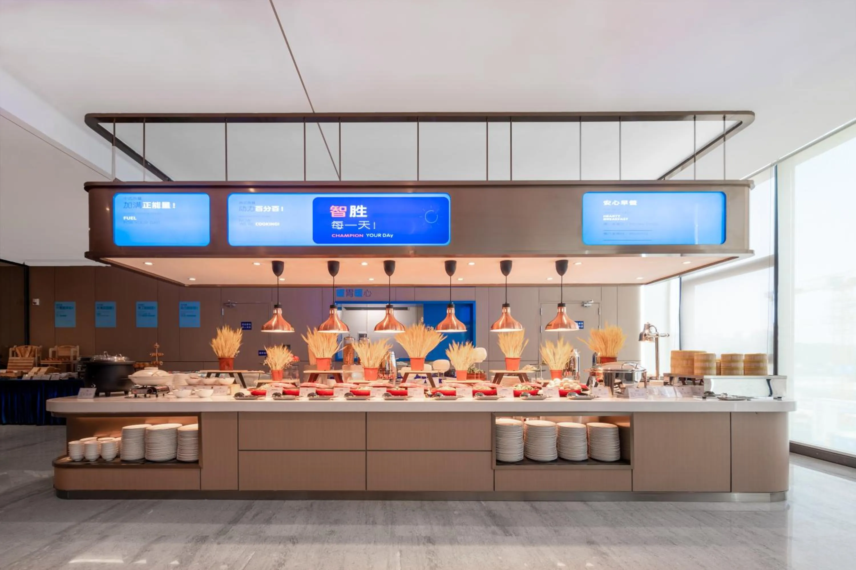 Restaurant/places to eat in Holiday Inn Express Shenzhen Longhua by IHG