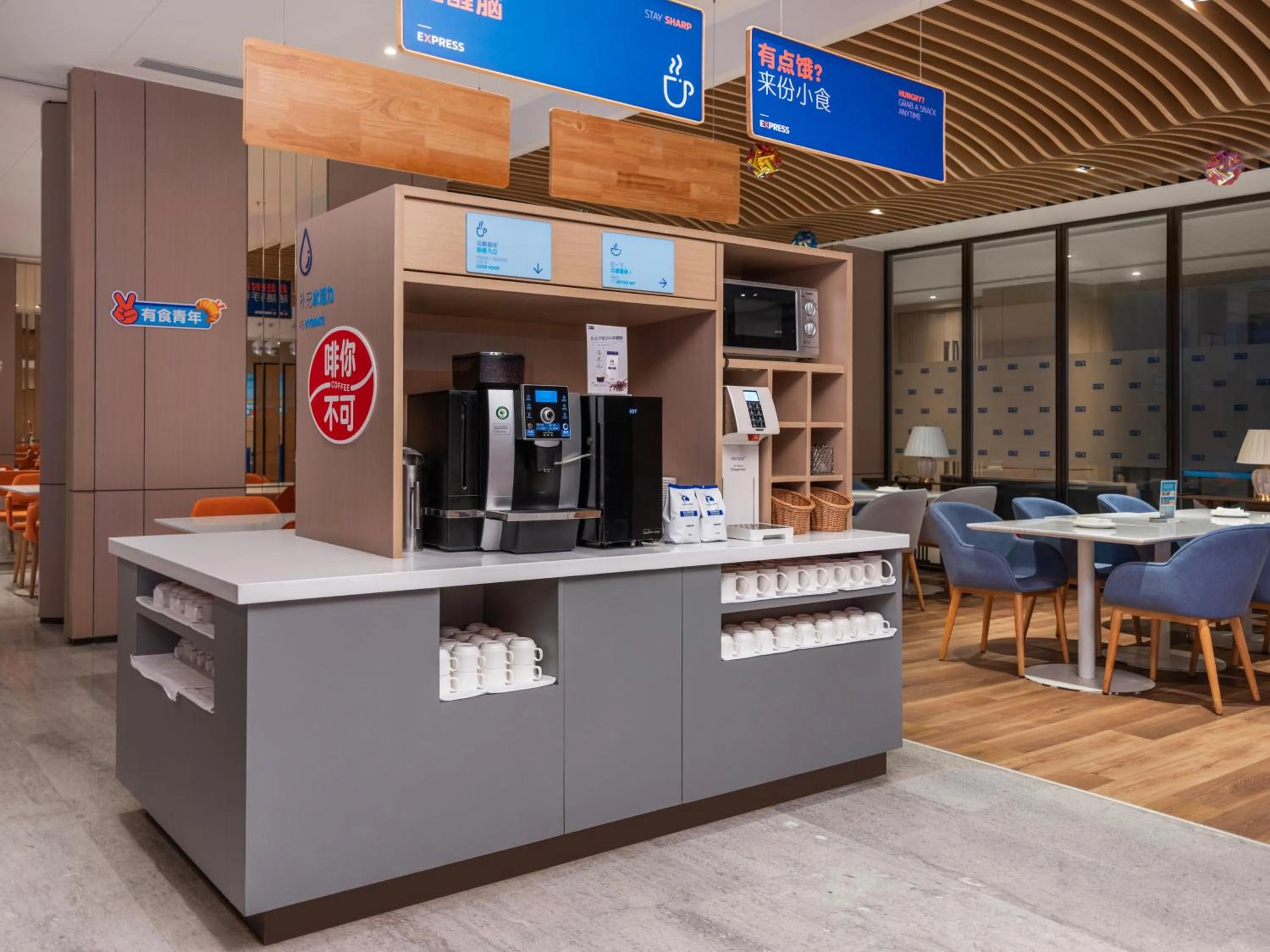 Restaurant/places to eat in Holiday Inn Express Shenzhen Longhua by IHG