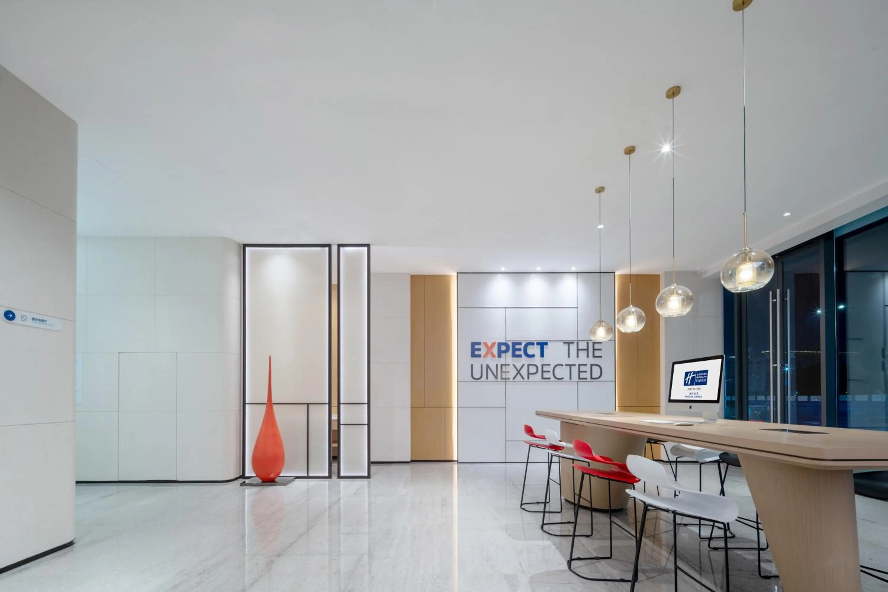 Business facilities in Holiday Inn Express Shenzhen Longhua by IHG