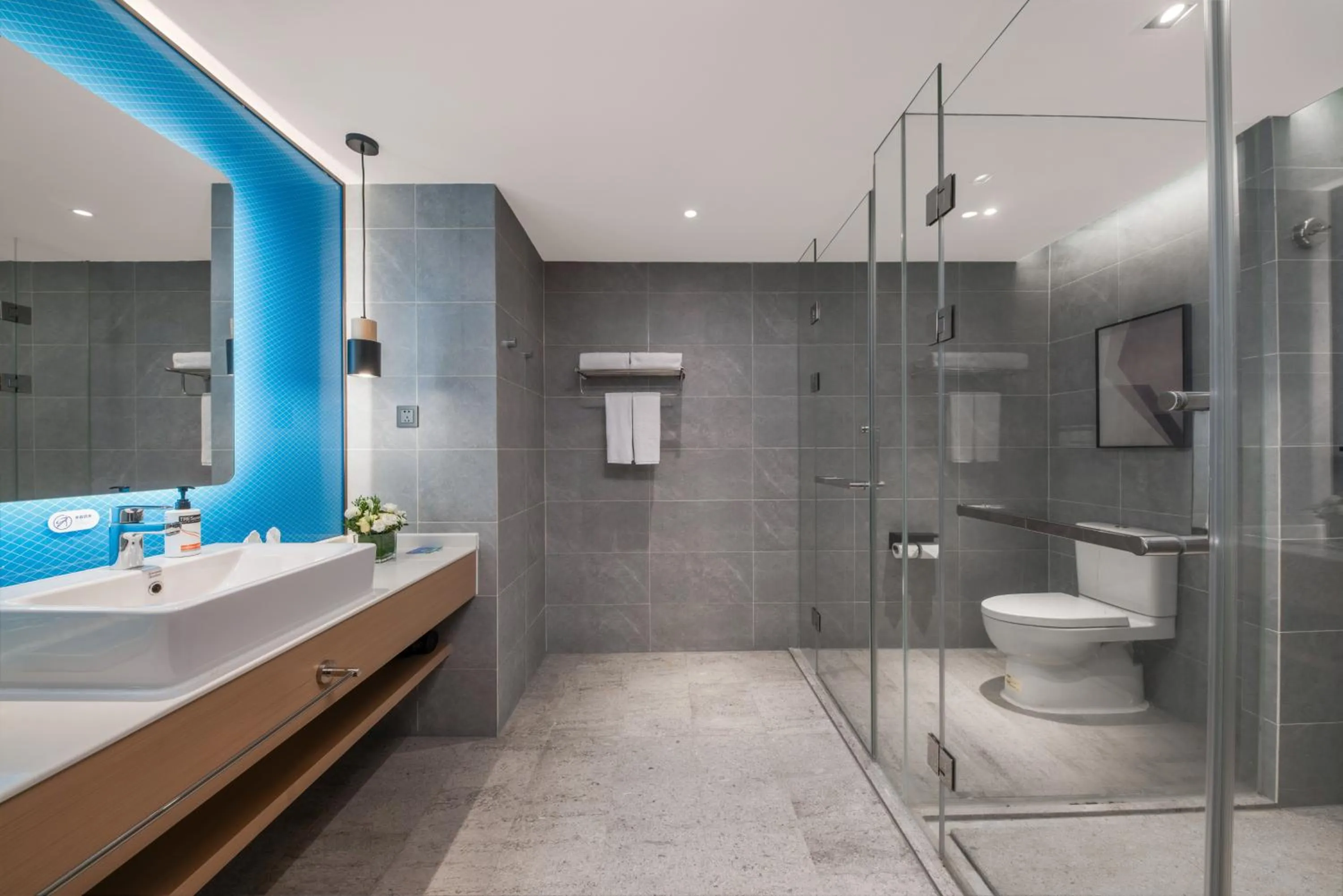 Toilet in Holiday Inn Express Shenzhen Longhua by IHG