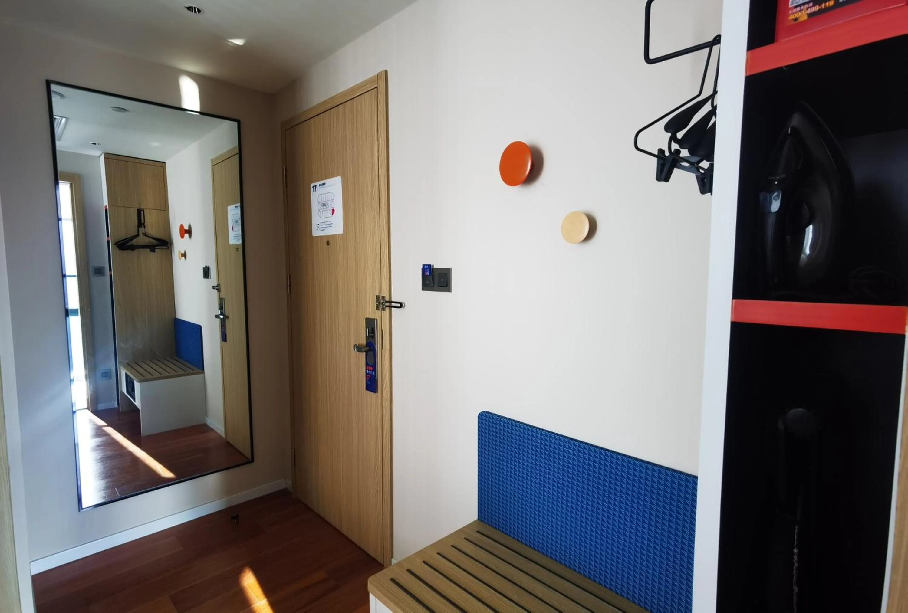 Photo of the whole room in Holiday Inn Express Beijing Yizhuang Tongminghu