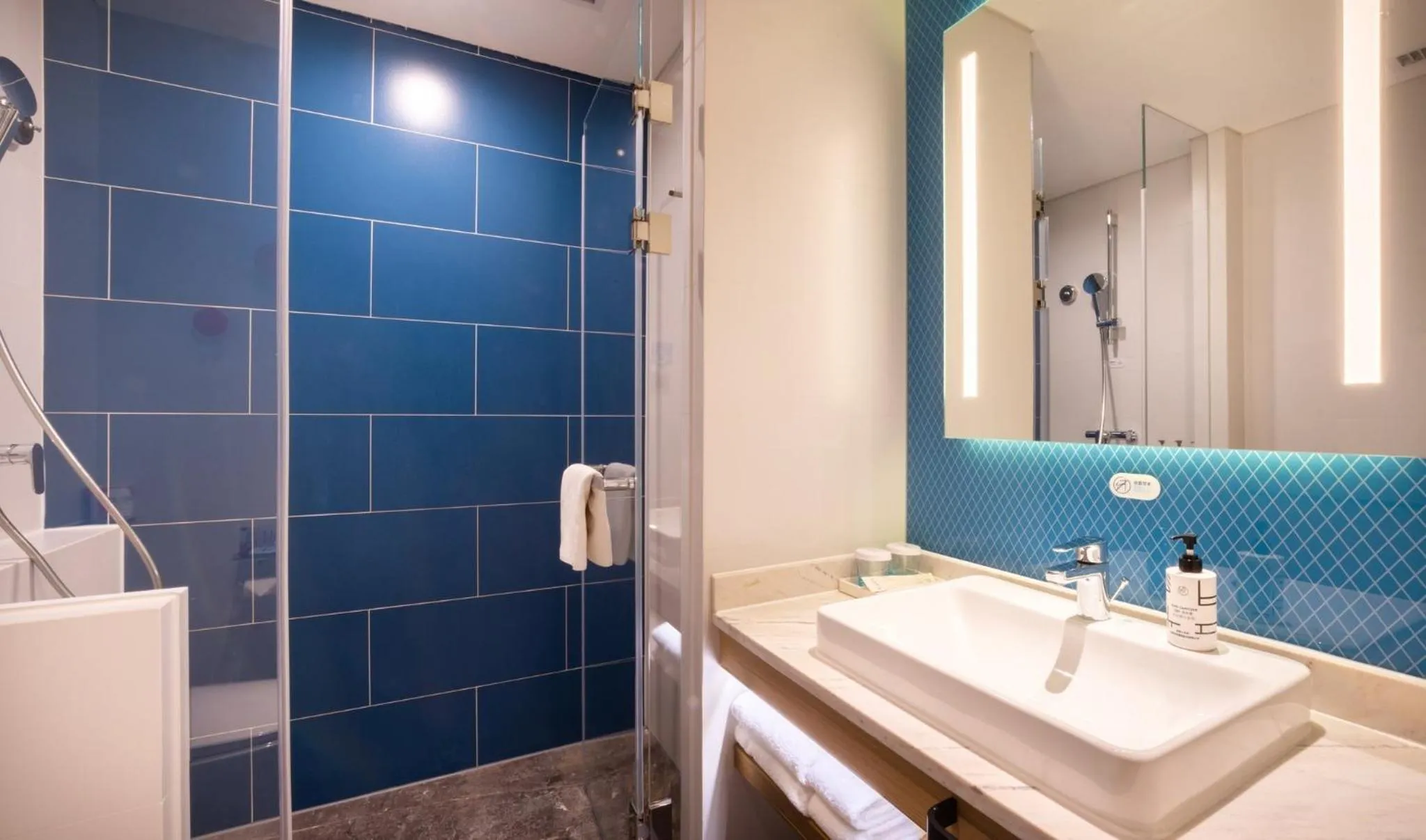 Bathroom in Holiday Inn Express Beijing Yizhuang Tongminghu