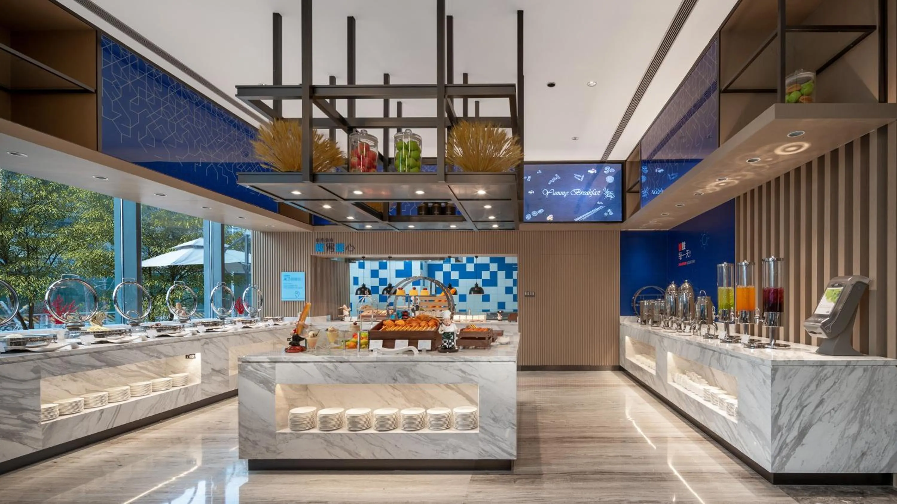 Restaurant/places to eat in Holiday Inn Express Beijing Yizhuang Tongminghu