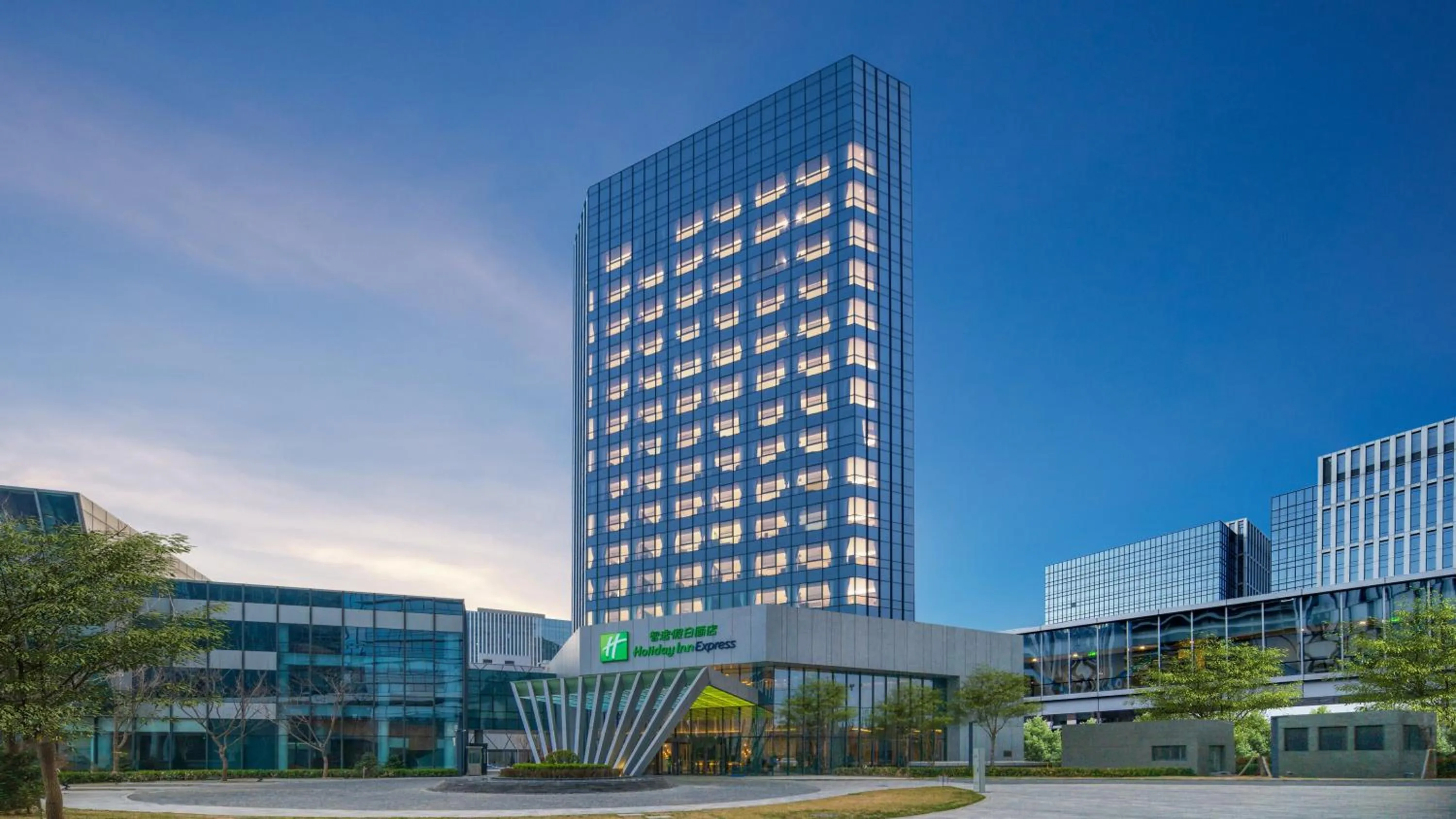 Property building in Holiday Inn Express Beijing Yizhuang Tongminghu