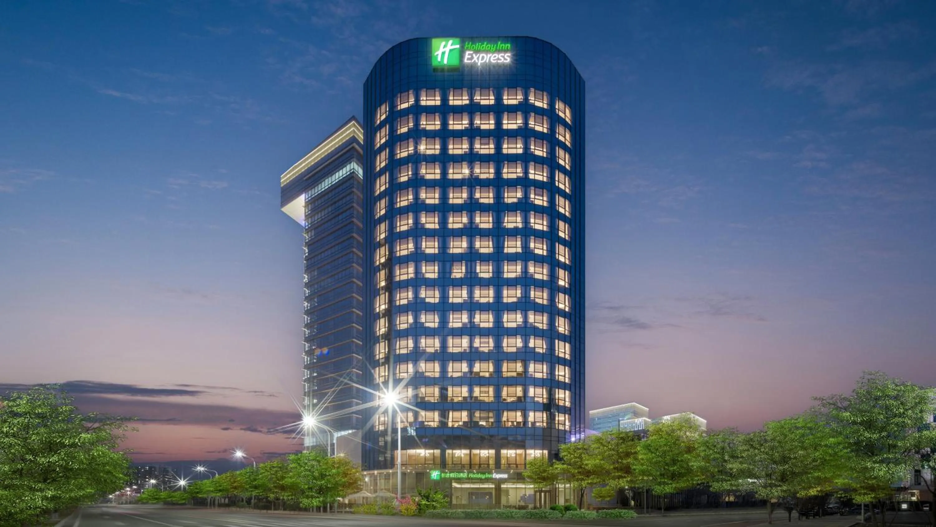 Property building in Holiday Inn Express Beijing Yizhuang Tongminghu