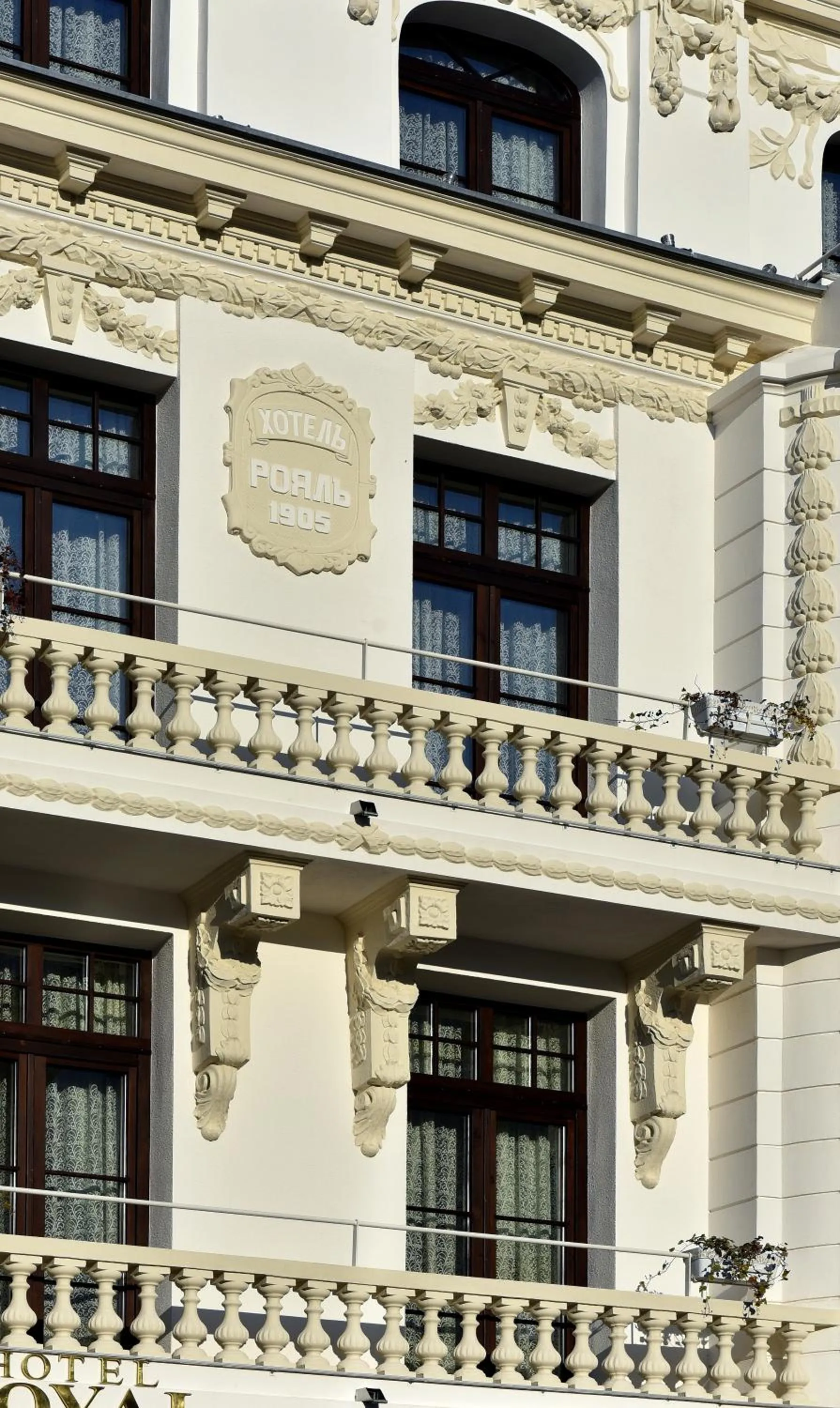 Property building in Royal Hotel