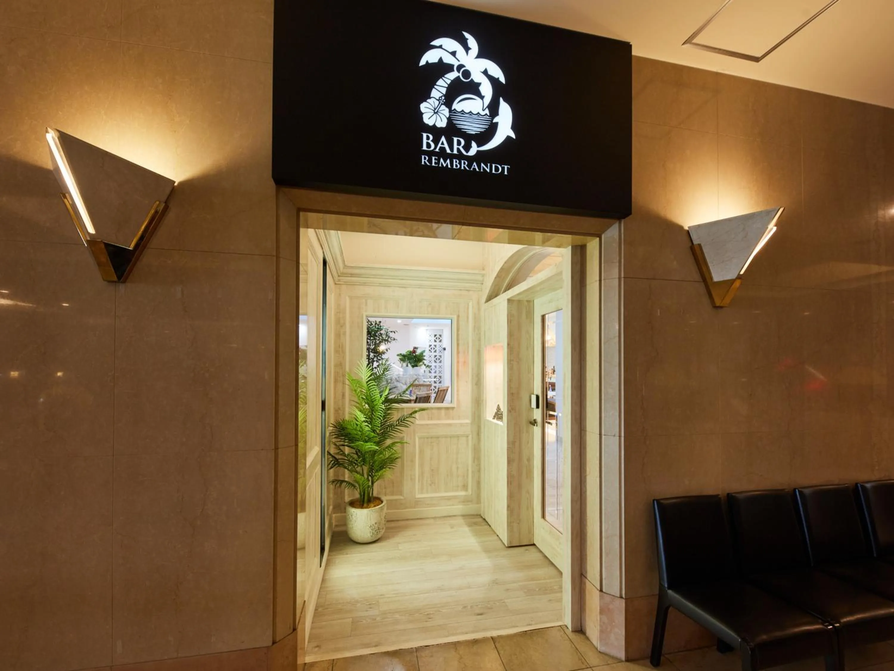 Rembrandt Hotel Atsugi