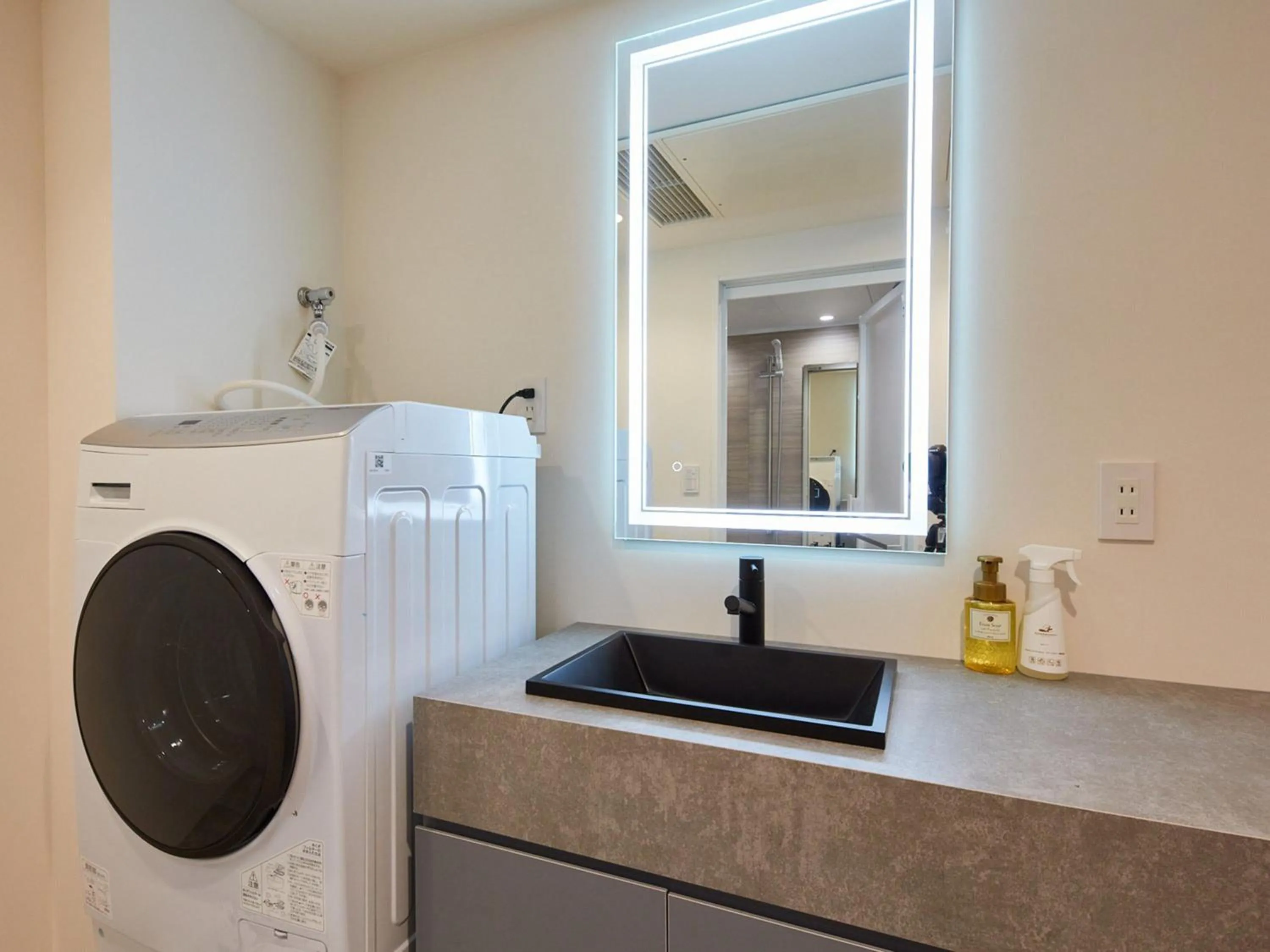 Photo of the whole room in Rembrandt Hotel Atsugi