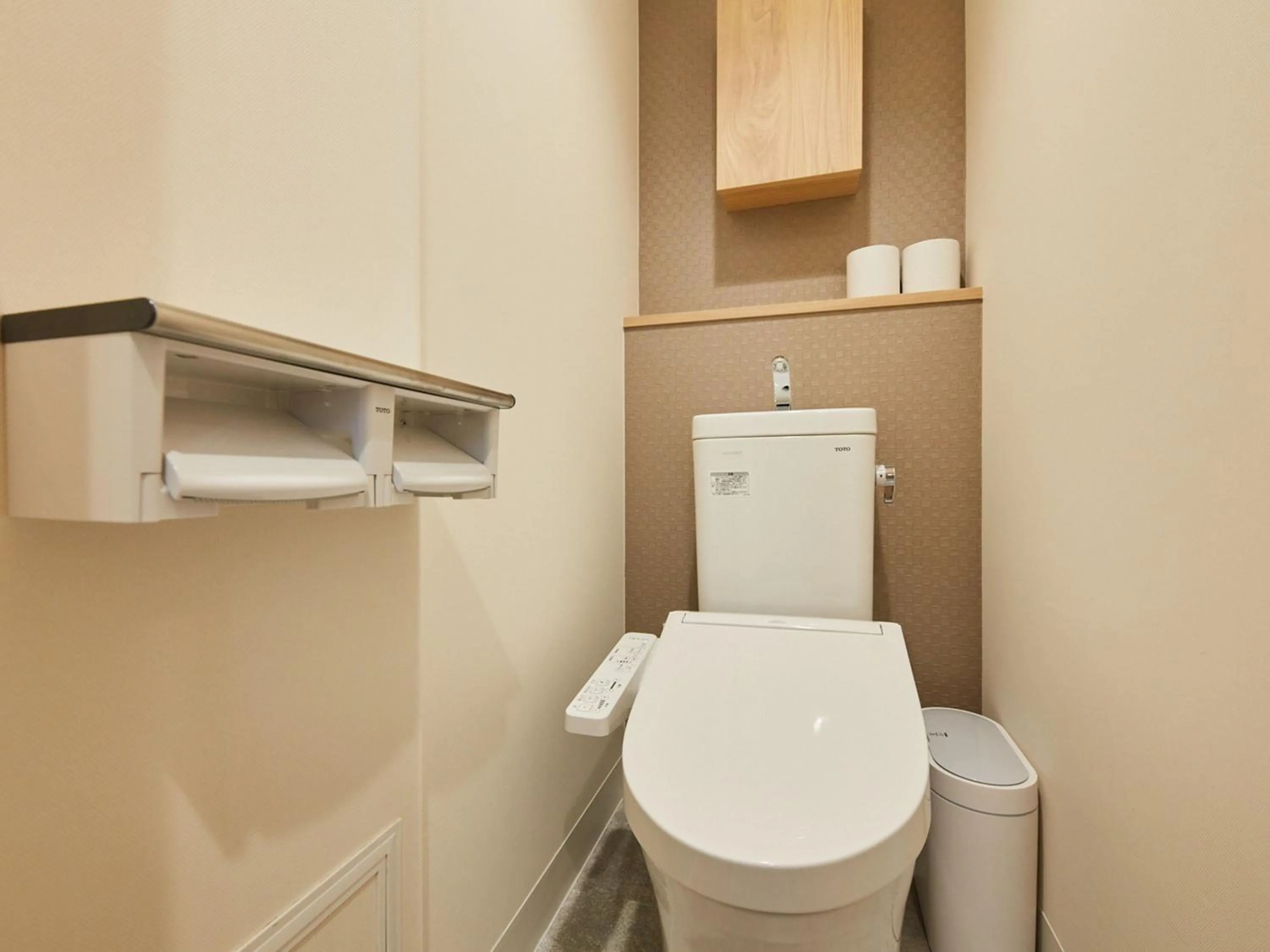 Photo of the whole room in Rembrandt Hotel Atsugi