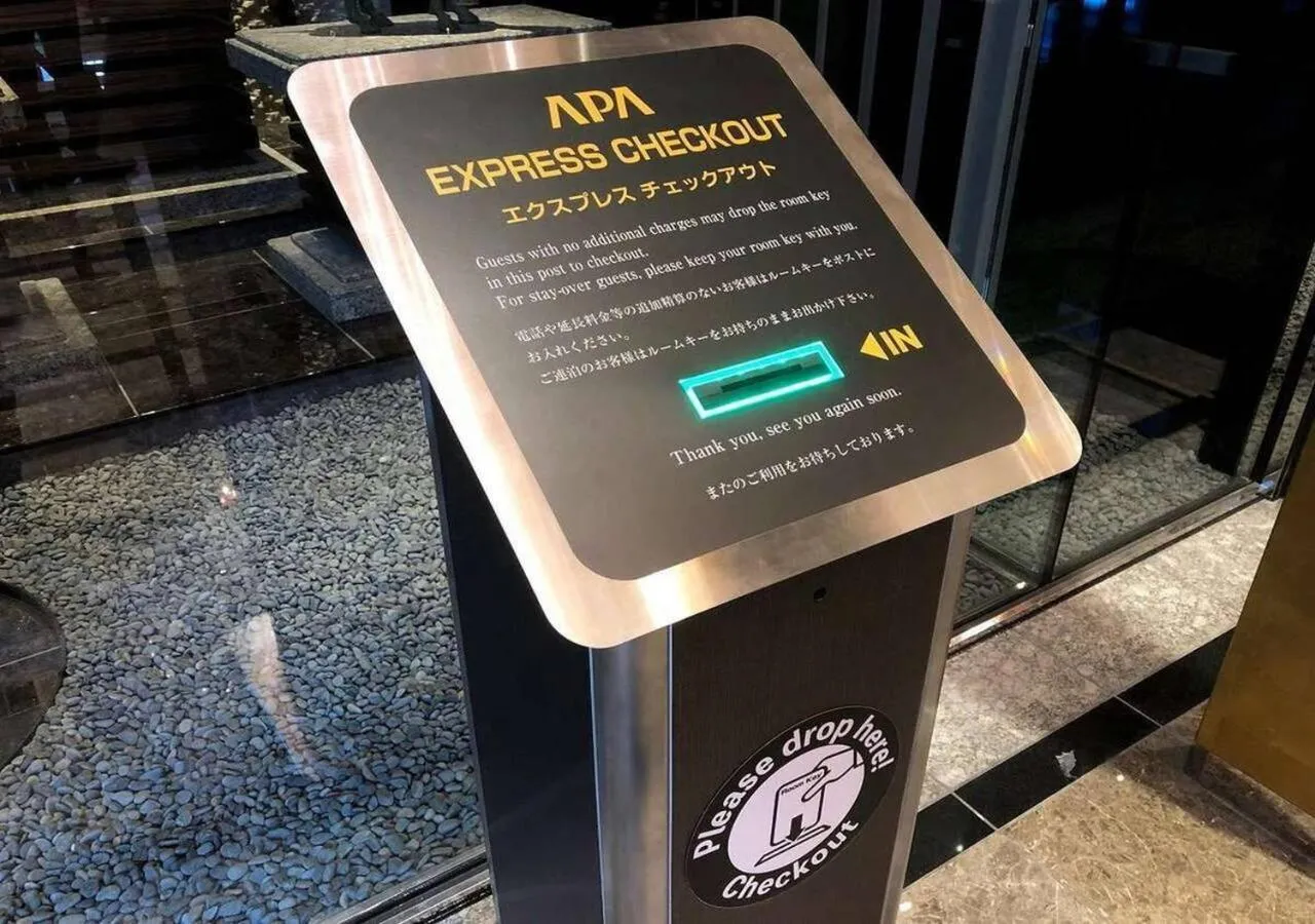 Other in APA Hotel Hakataeki Chikushiguchi