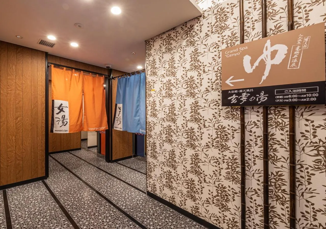 Public Bath in APA Hotel Hakataeki Chikushiguchi