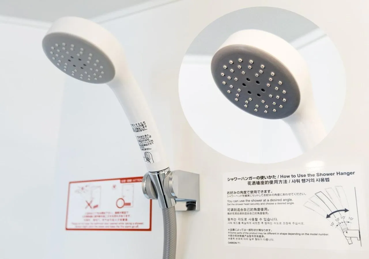 Bathroom in APA Hotel Hakataeki Chikushiguchi