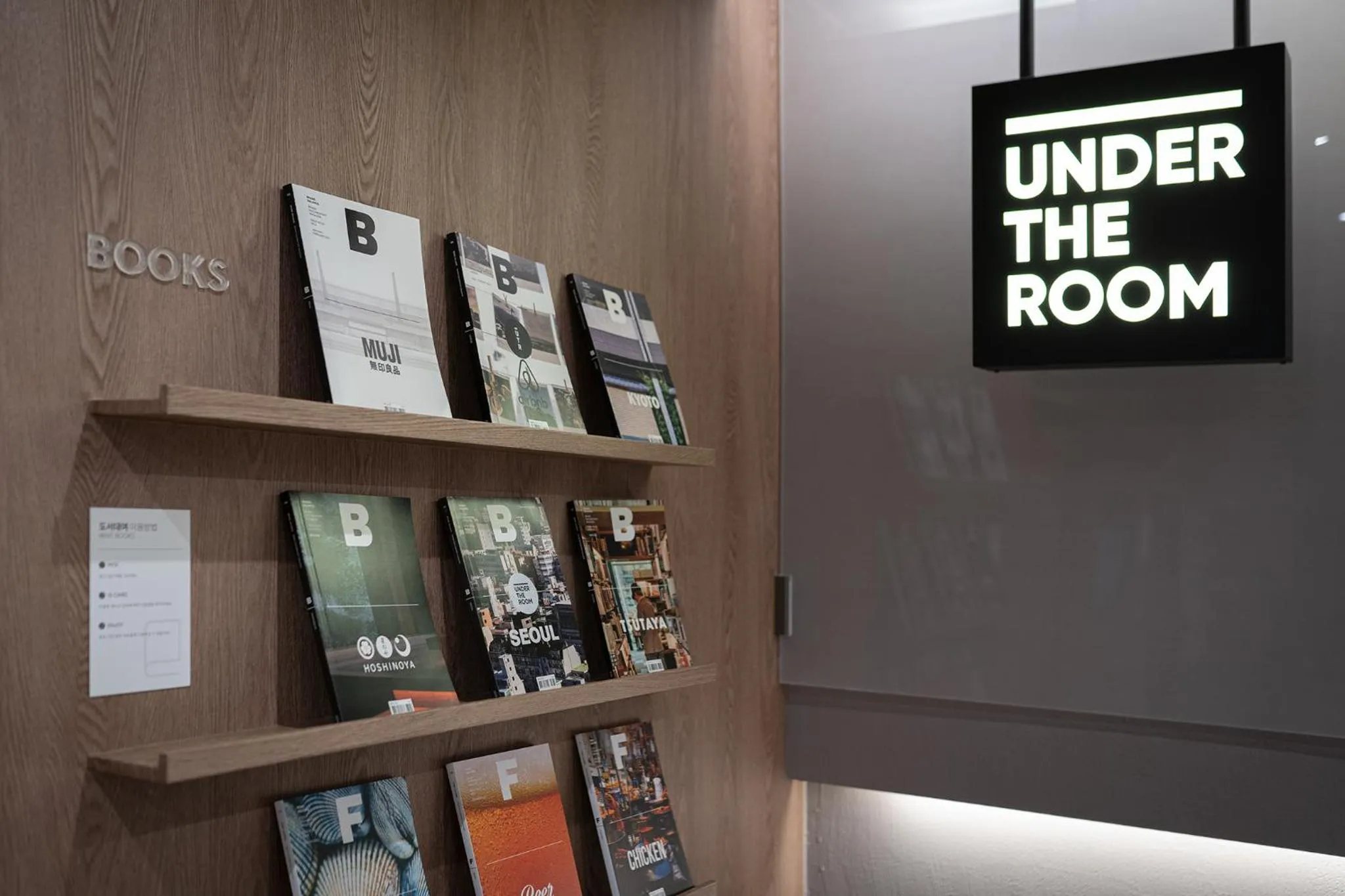 Aank Hotel Daejeon Yongjeon 1st