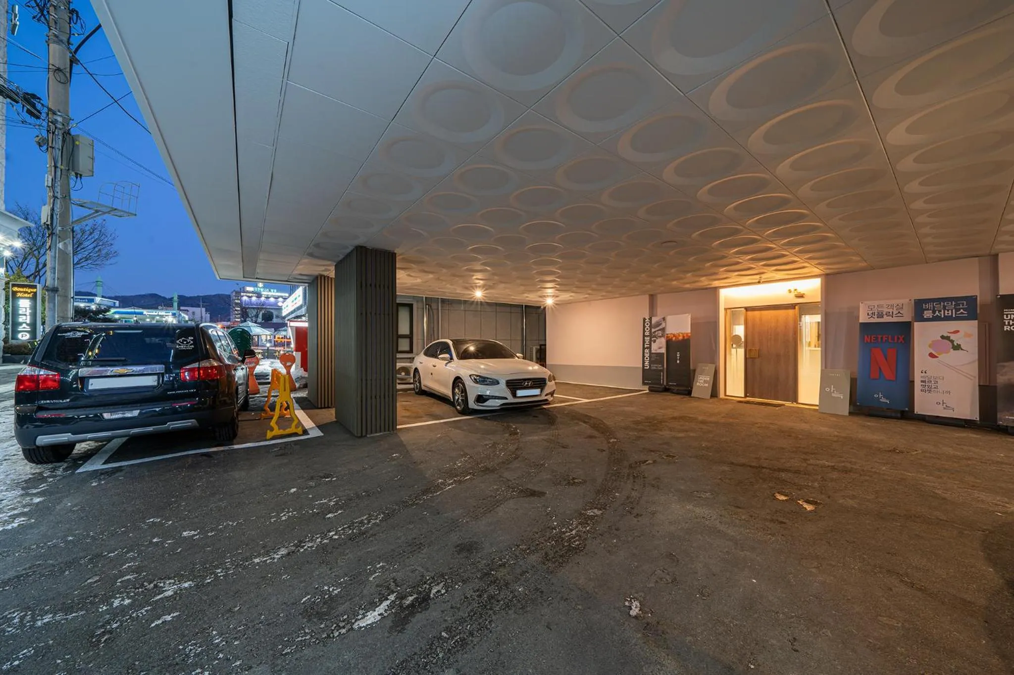 Aank Hotel Daejeon Yongjeon 1st