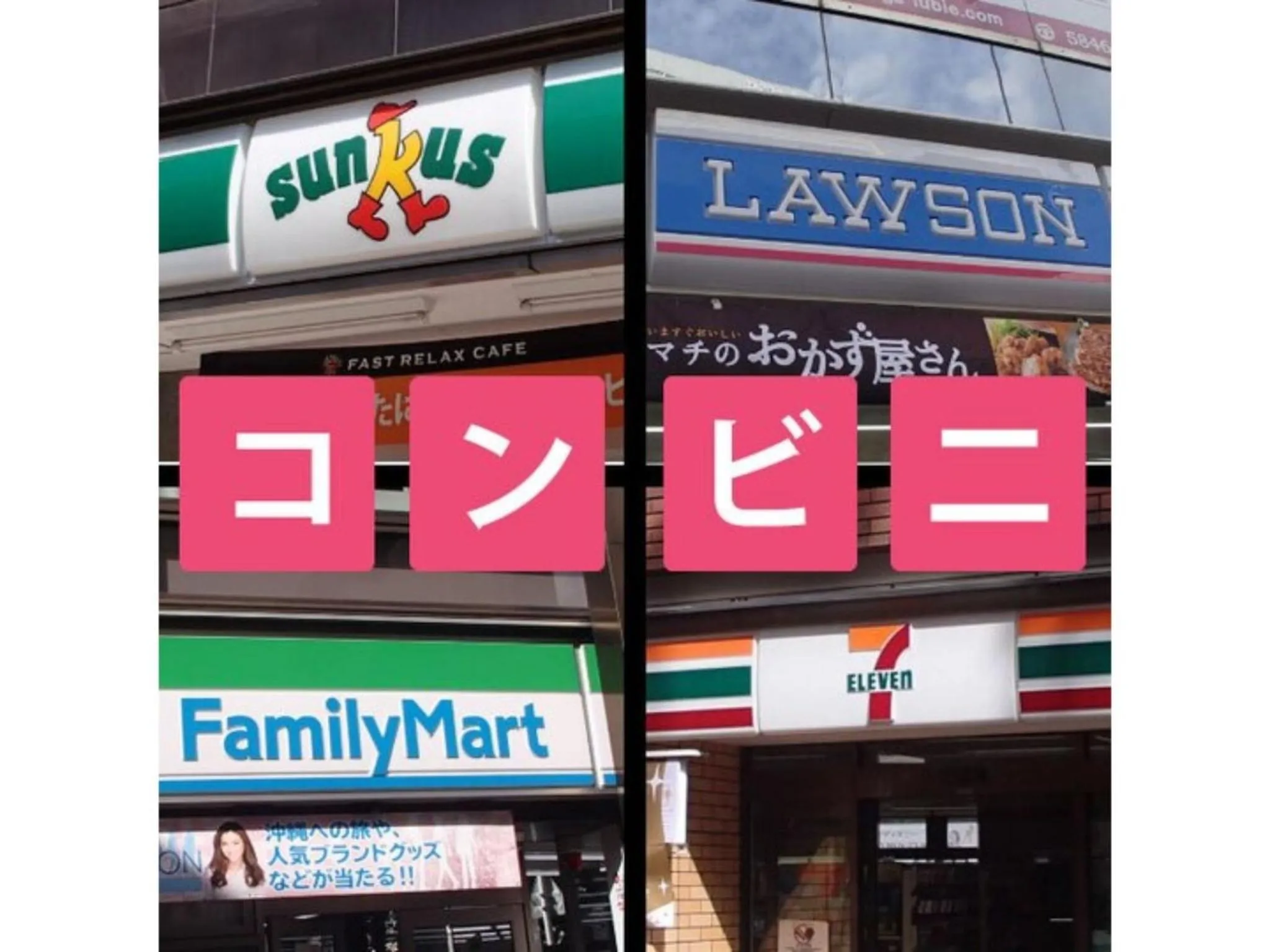 Hotel Suntargas Ueno - Vacation STAY 08478v