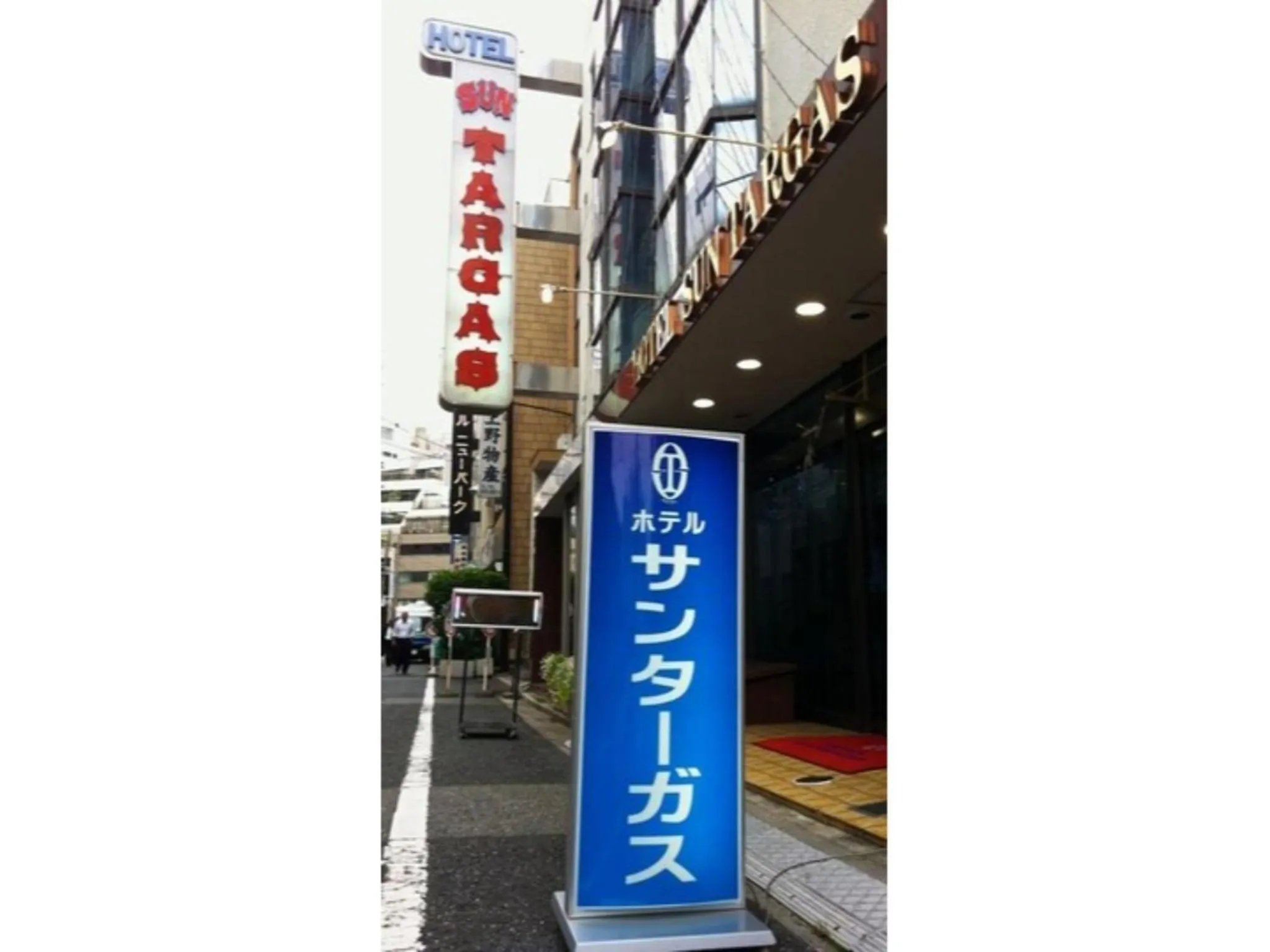 Hotel Suntargas Ueno - Vacation STAY 08478v