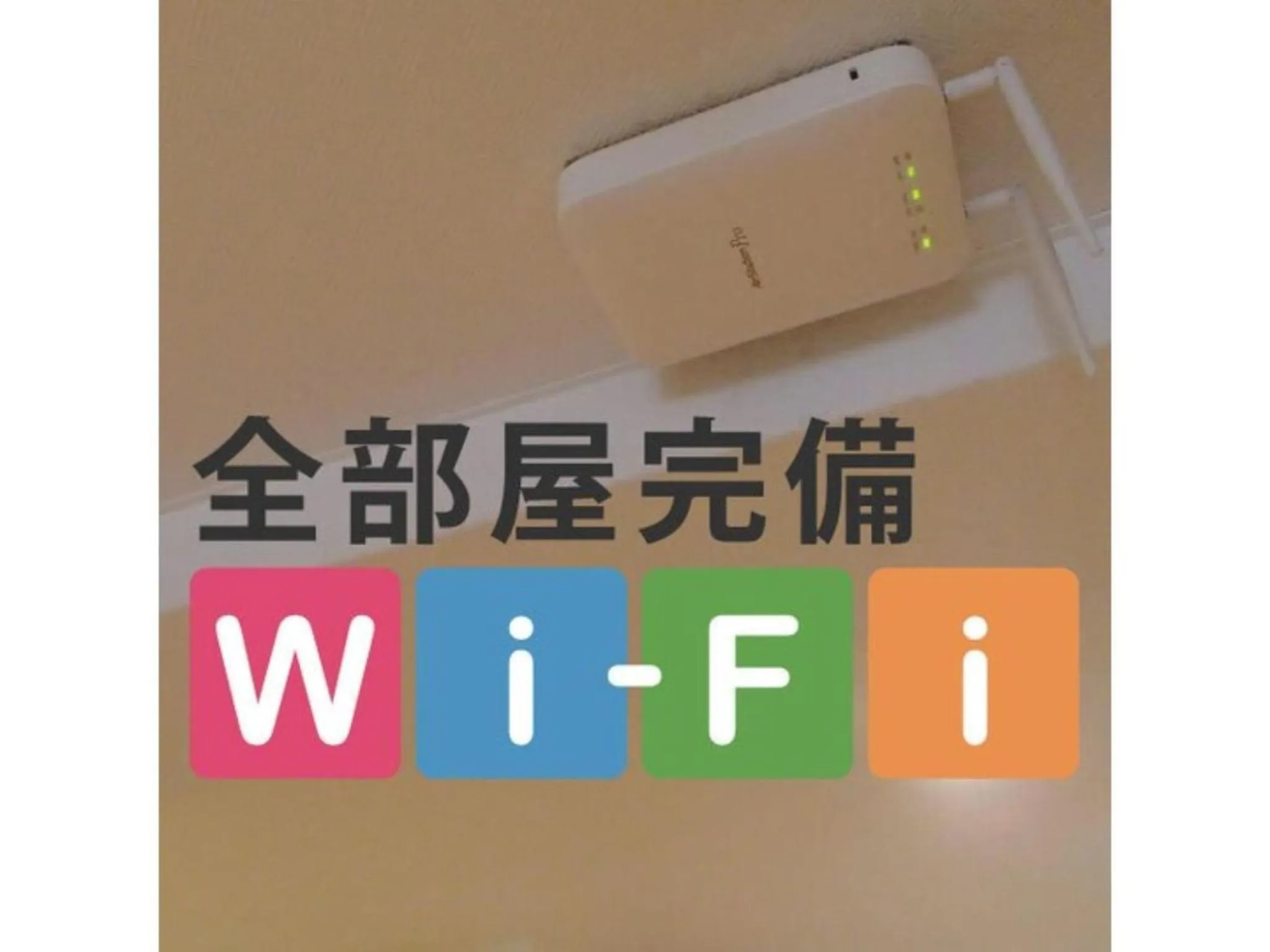 Hotel Suntargas Ueno - Vacation STAY 08478v