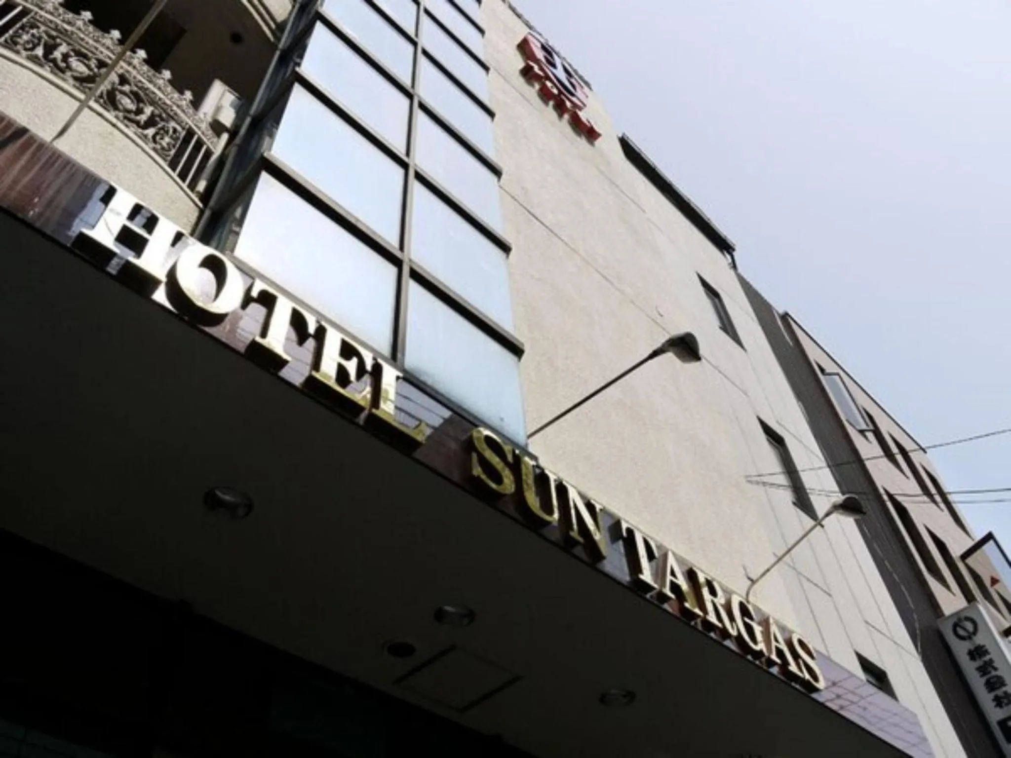 Hotel Suntargas Ueno - Vacation STAY 08478v
